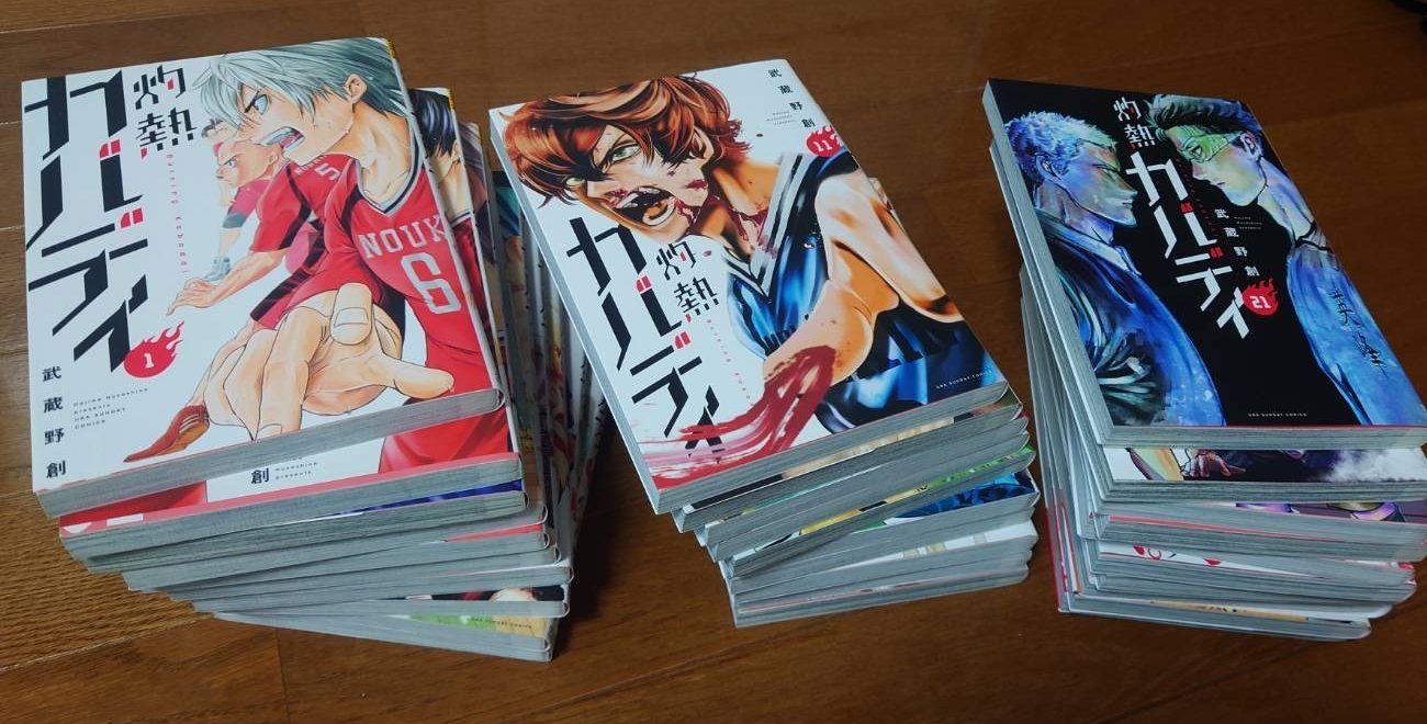 Amazon.co.jp: 灼熱カバディ（6） (裏少年サンデーコミックス