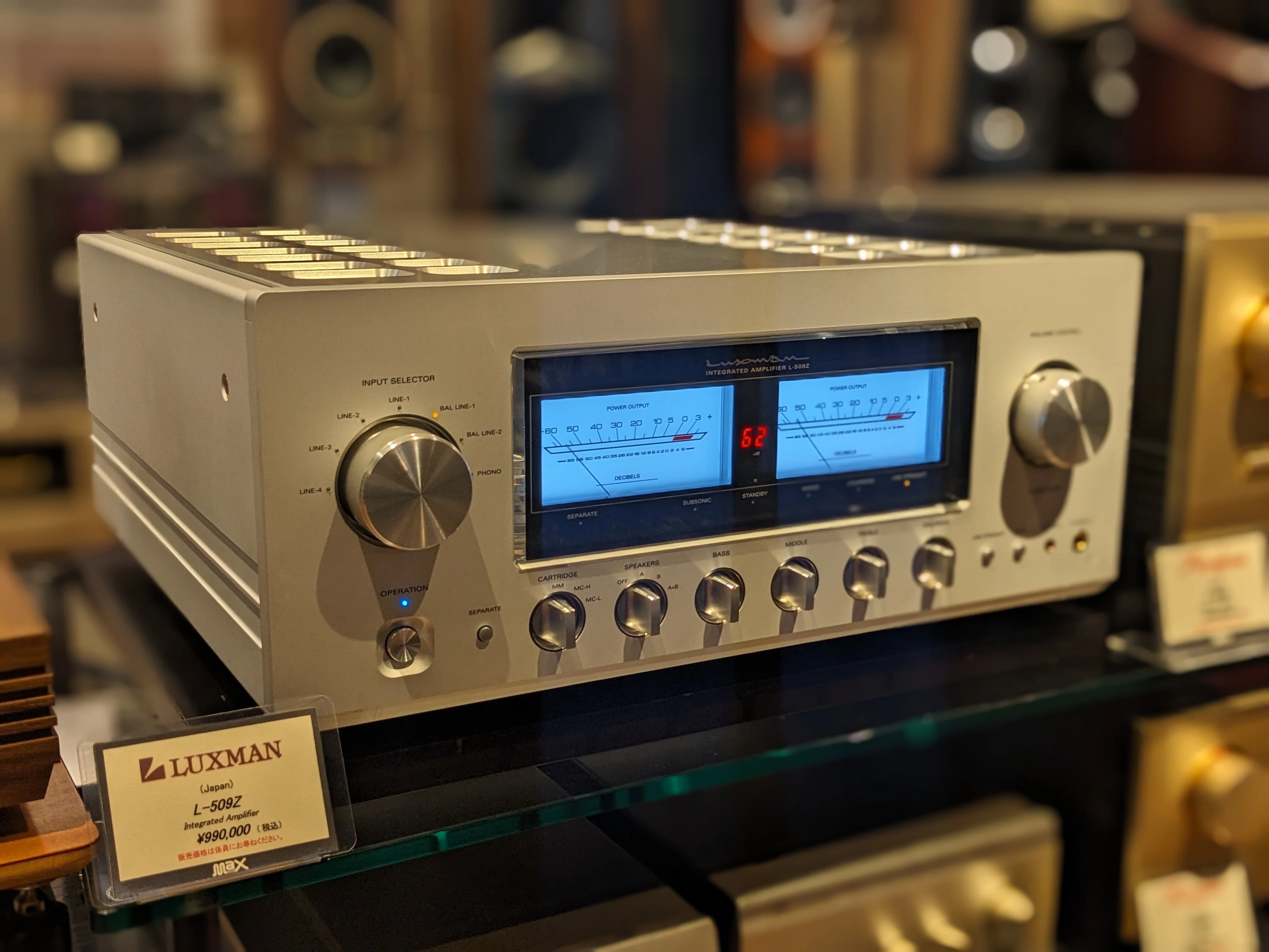 福岡店】LUXMAN L-509Z デモ機情報！！｜おとのほそ道｜satoshi murataka