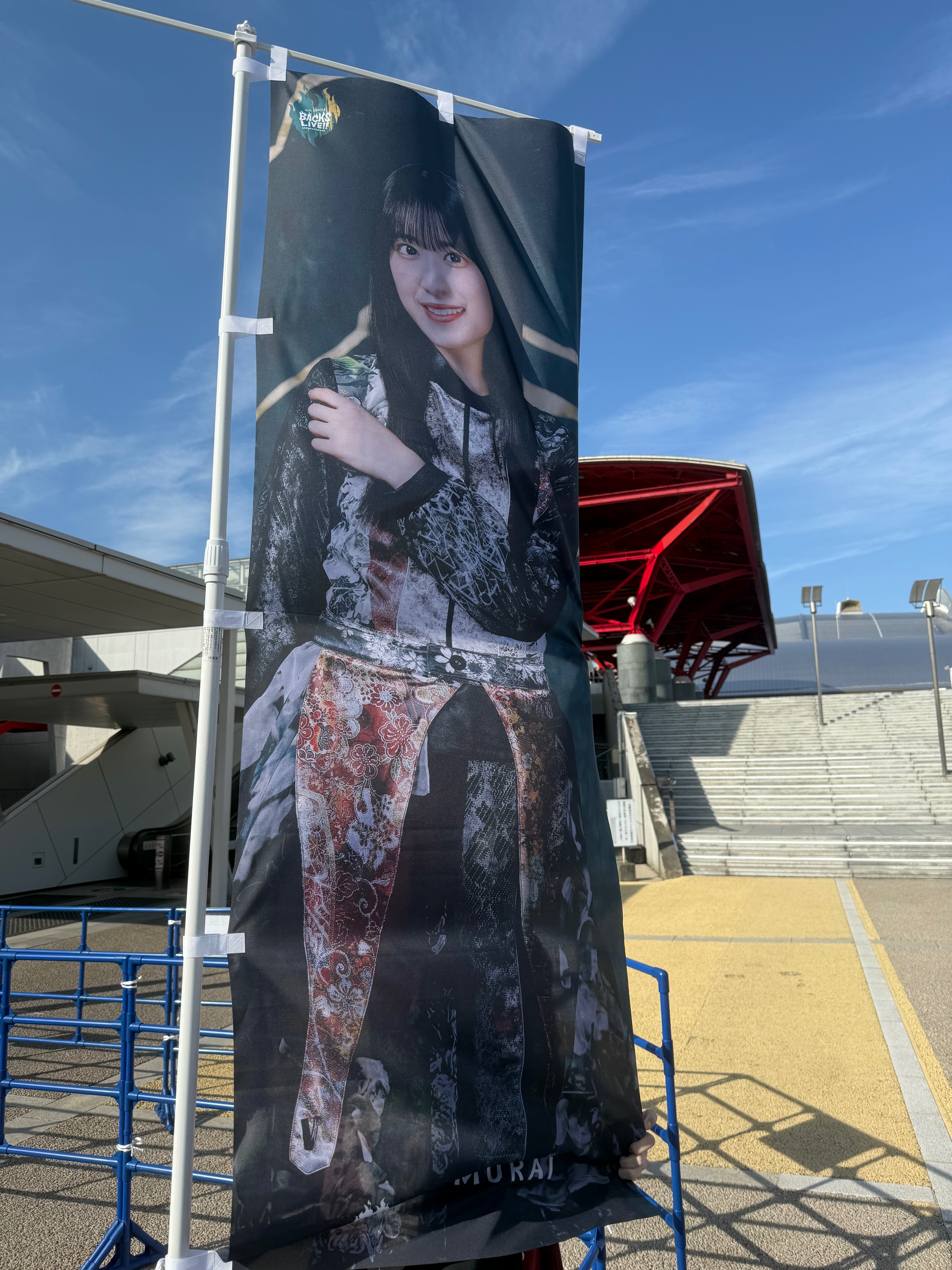 10thBACKSLIVE ①〜待ち望んだ村井優座長公演参加当日〜｜瀧澤貴