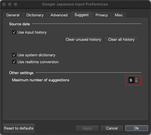 Google 日本語入力の設定画面で、"Maximum number of suggestions(候補表示の最大数)"が赤枠で強調されている設定画面です。