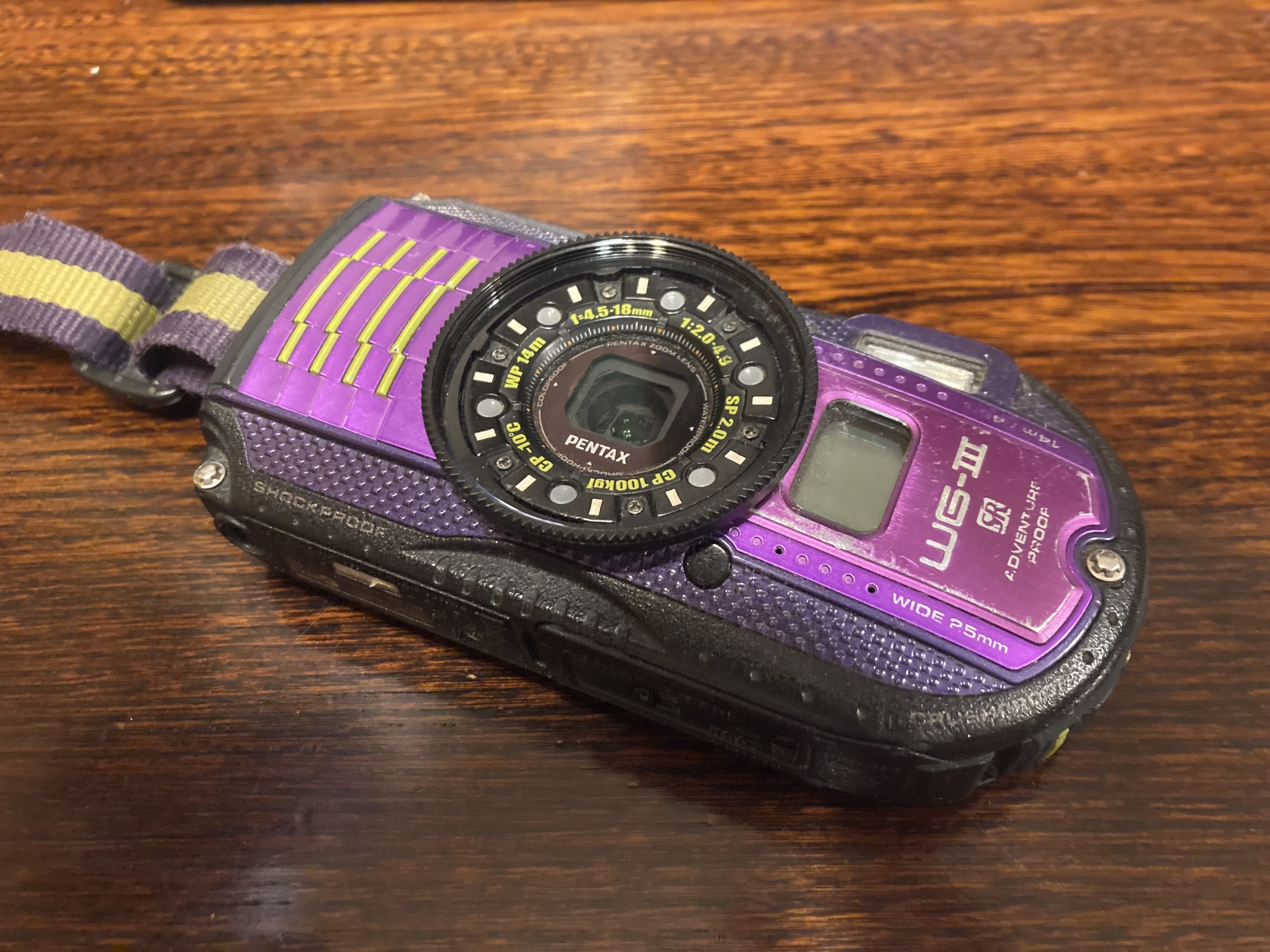 Nikon COOLPIX B600を使って感じたメリットとデメリット｜kagura