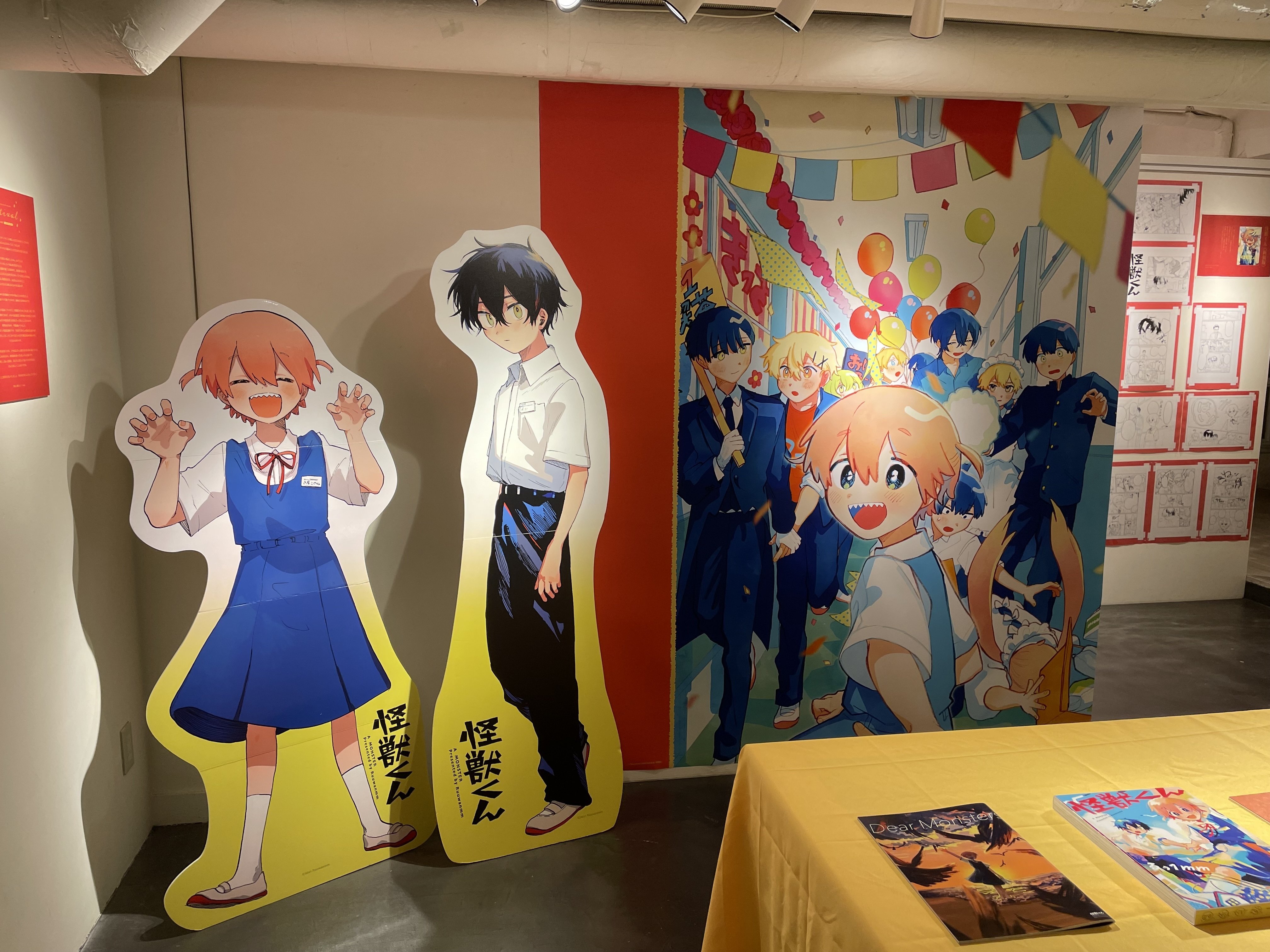 るぅたページ るぅ1mm 個展 festivalの記録｜るぅ1mm