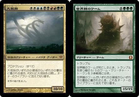 1】(安価？)赤単不屈の独創力＆赤単異形化【MTG/パイオニア