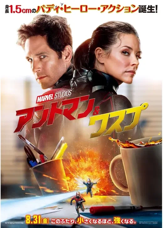ç»å