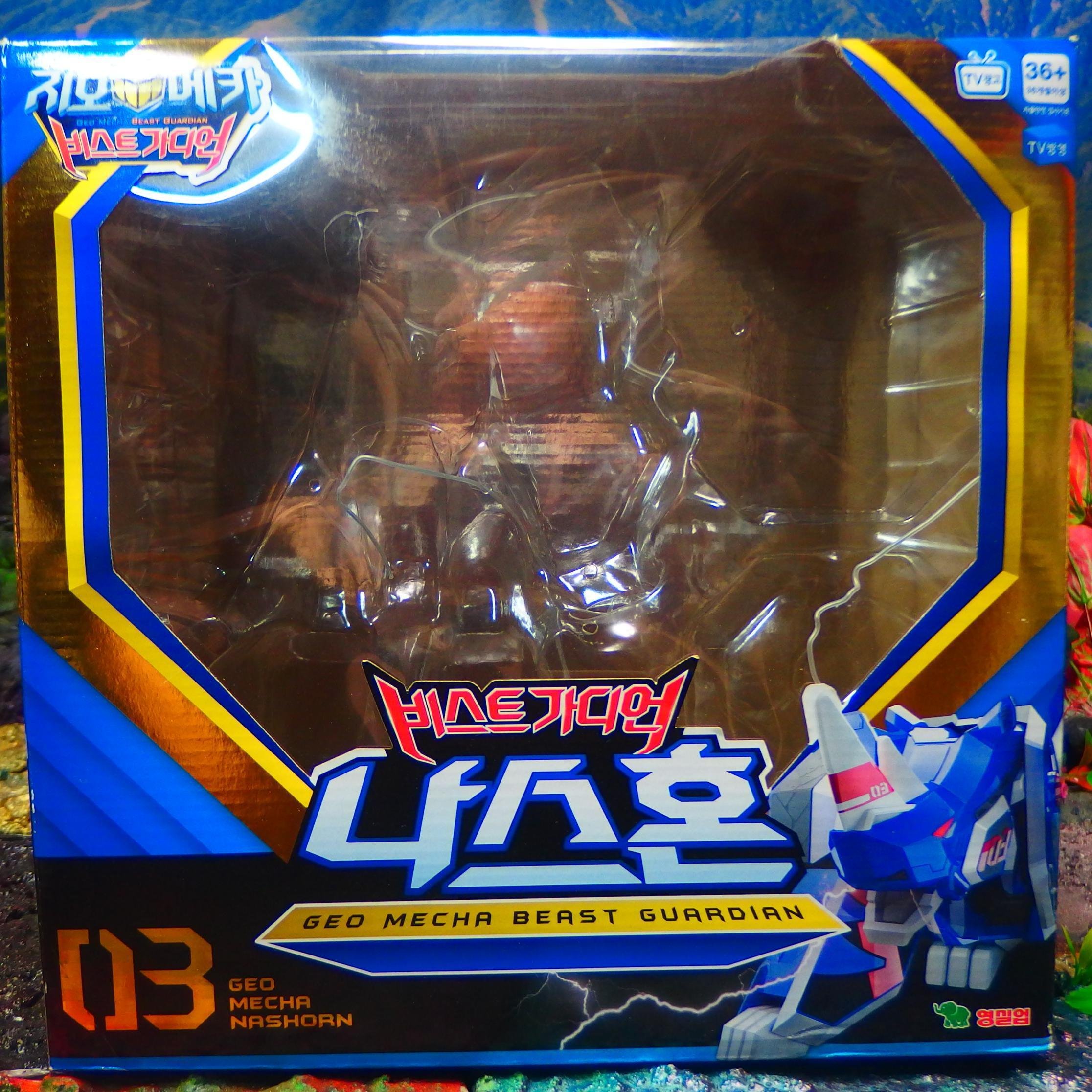 中韓国可変ロボ レビュー予定パッケージ先行公開 片付け2024/5/26日分