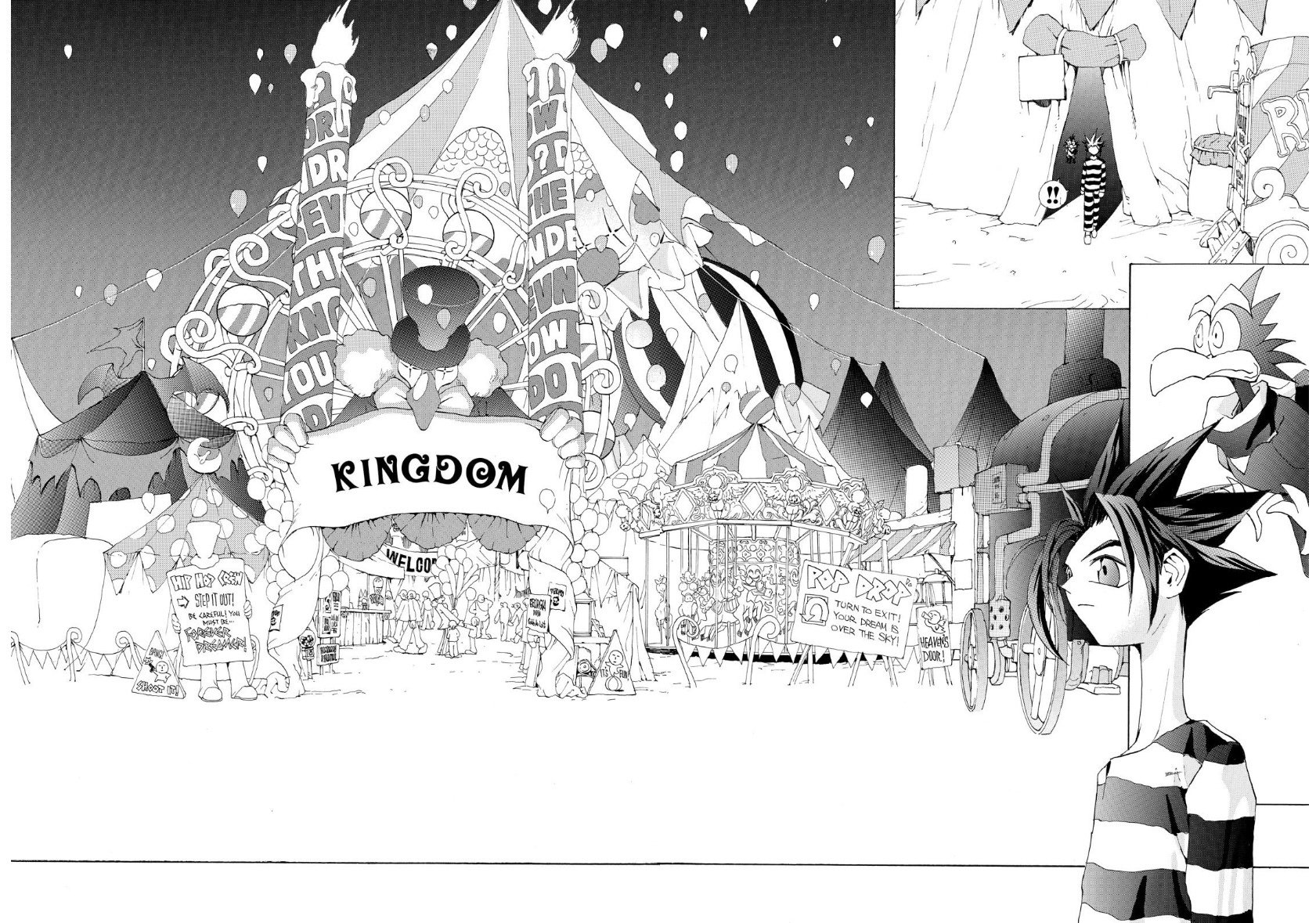 王ドロボウJINGという異常な漫画の話がしたい｜ジスロマック