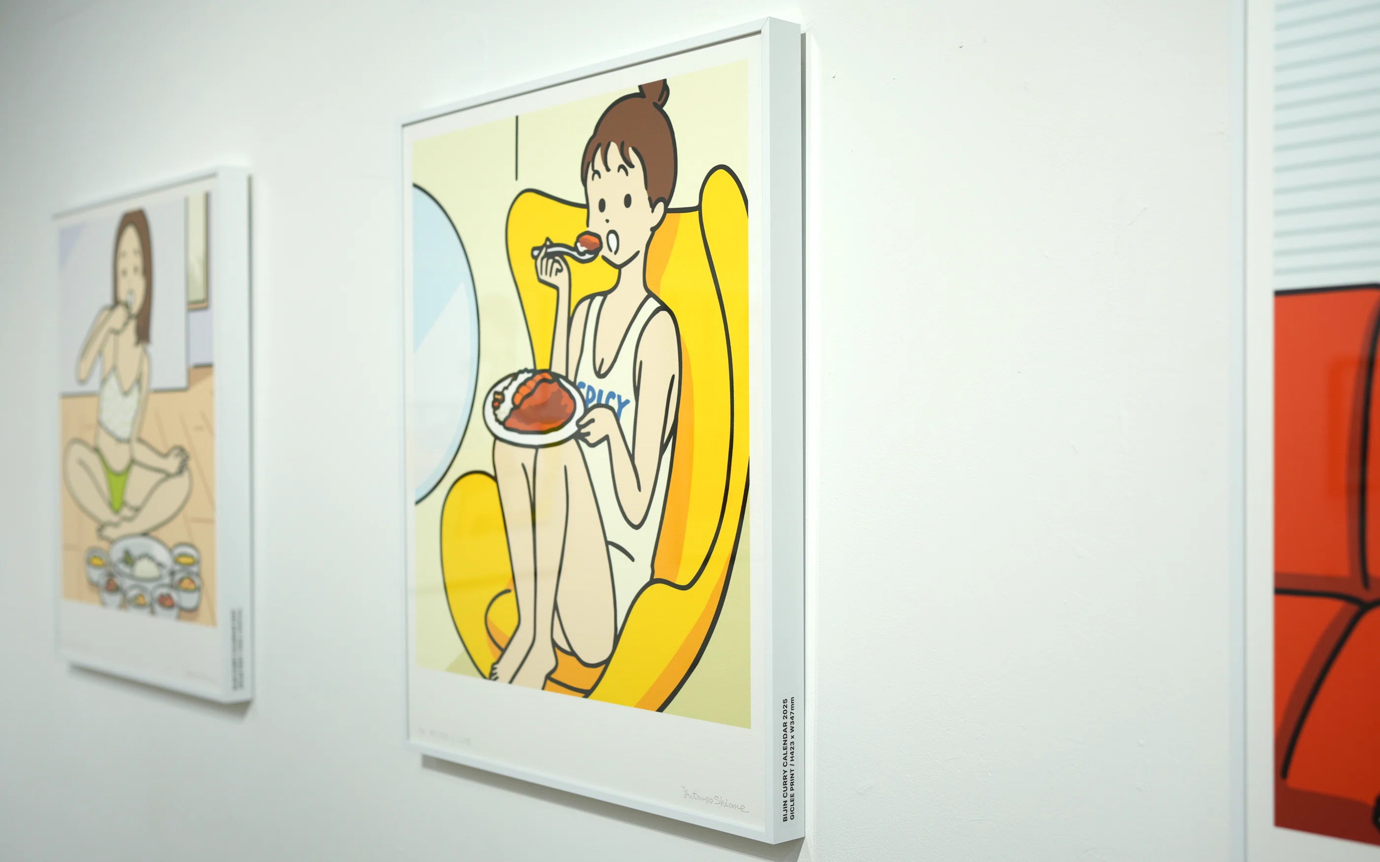 BIJIN CURRY CALENDAR 2025｜白根ゆたんぽ