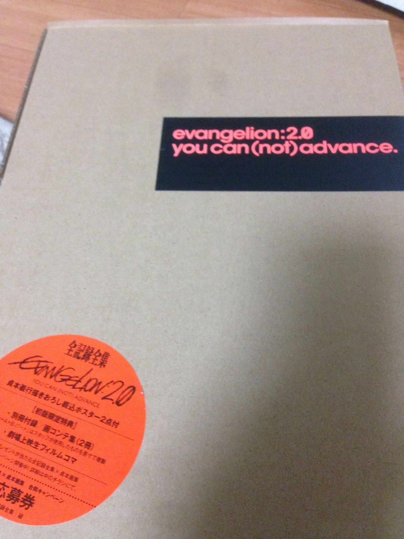 フルコンプ】新世紀エヴァンゲリオン 漫画 フィルムブック12冊