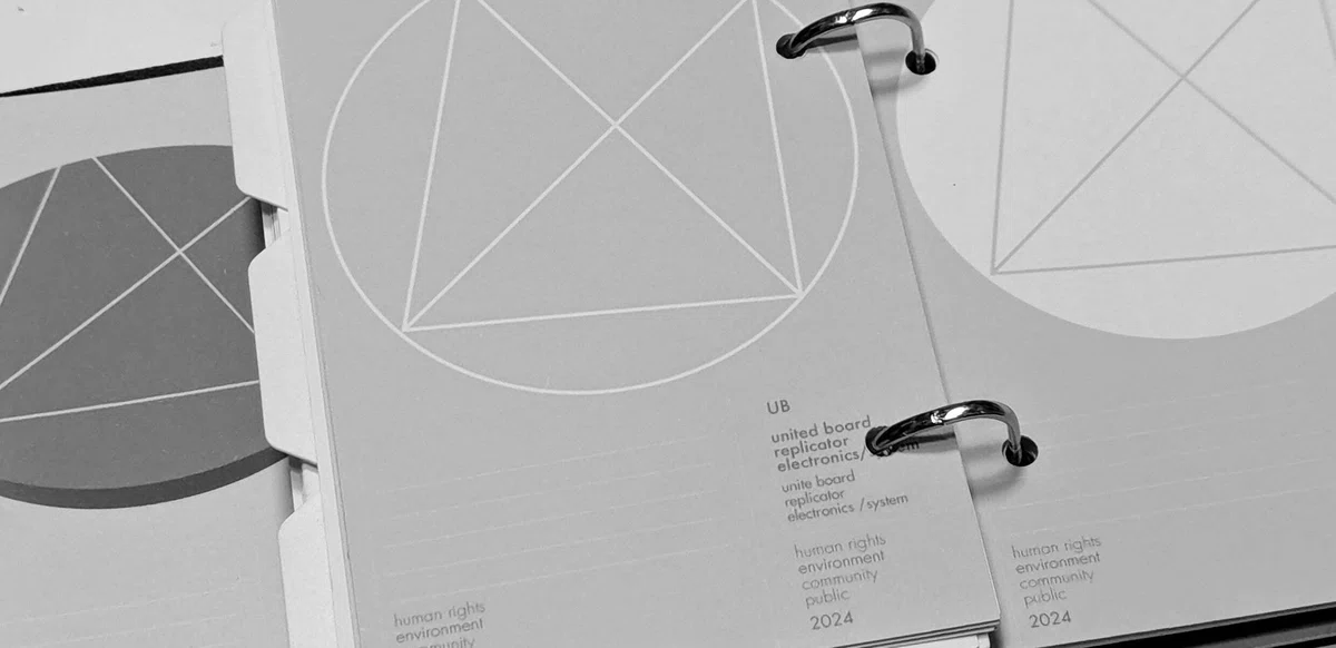 Hecp Example HECPの4隅問題/UB geometric note|Showk