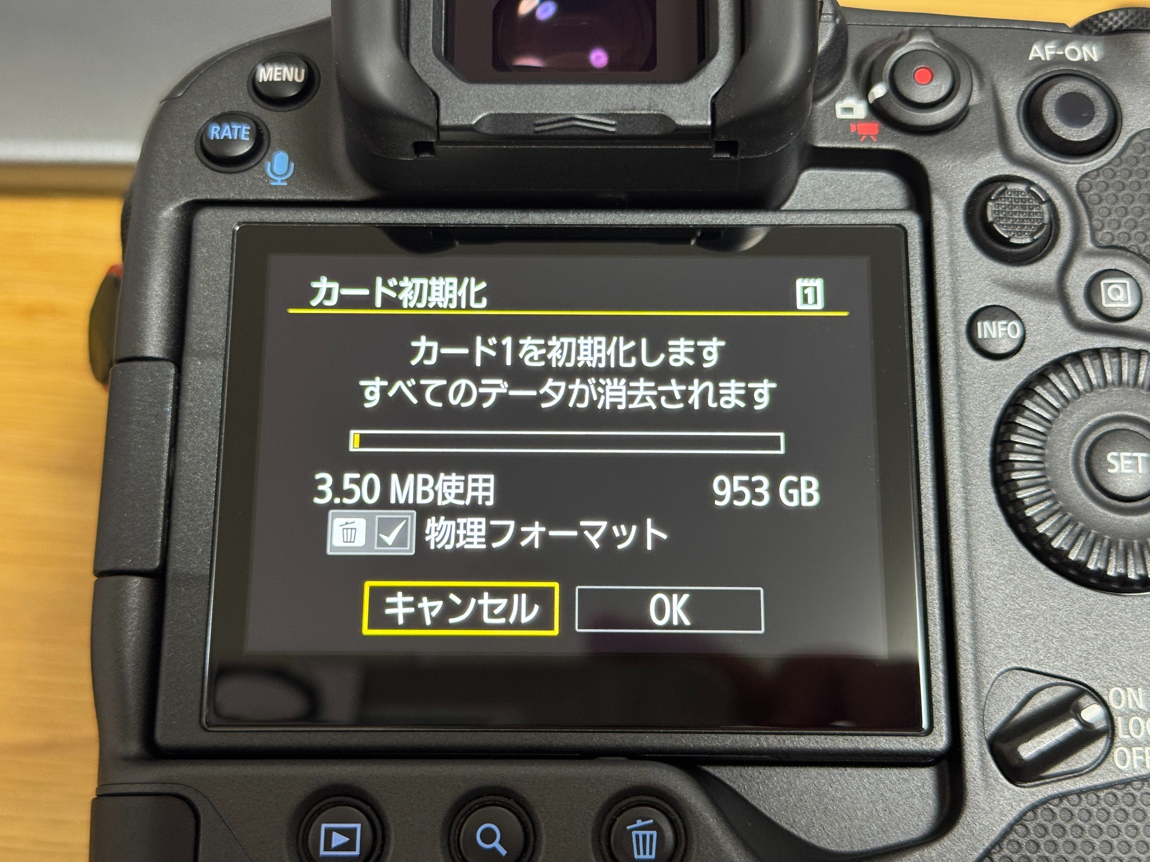 ProGrade Digital CFexpress 4.0 Type B GOLD 1TB|タカシ ProGrade Digital CFexpress 4.0 Type B GOLD 1TB|タカシ