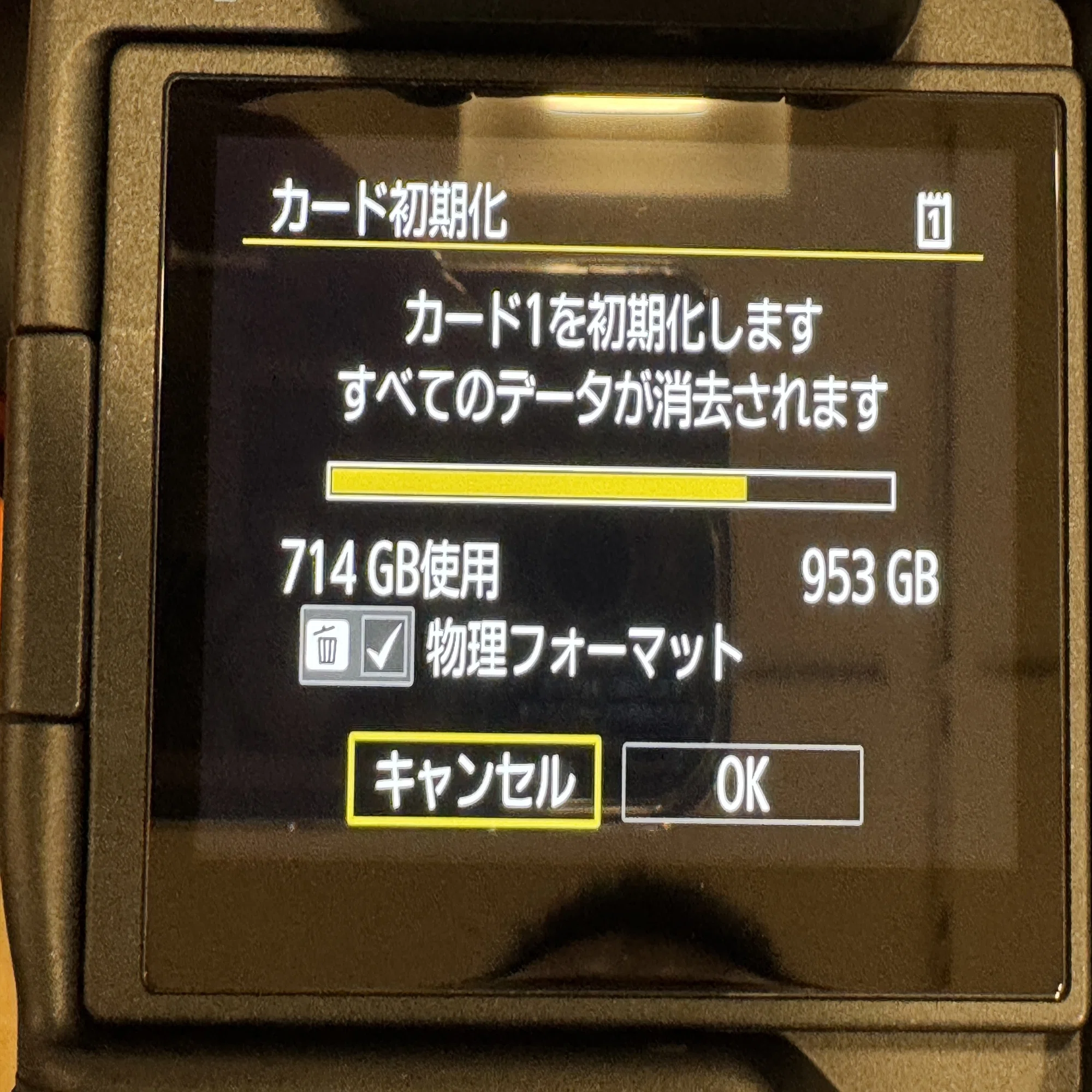 ProGrade Digital CFexpress 4.0 Type B GOLD 1TB｜タカシ