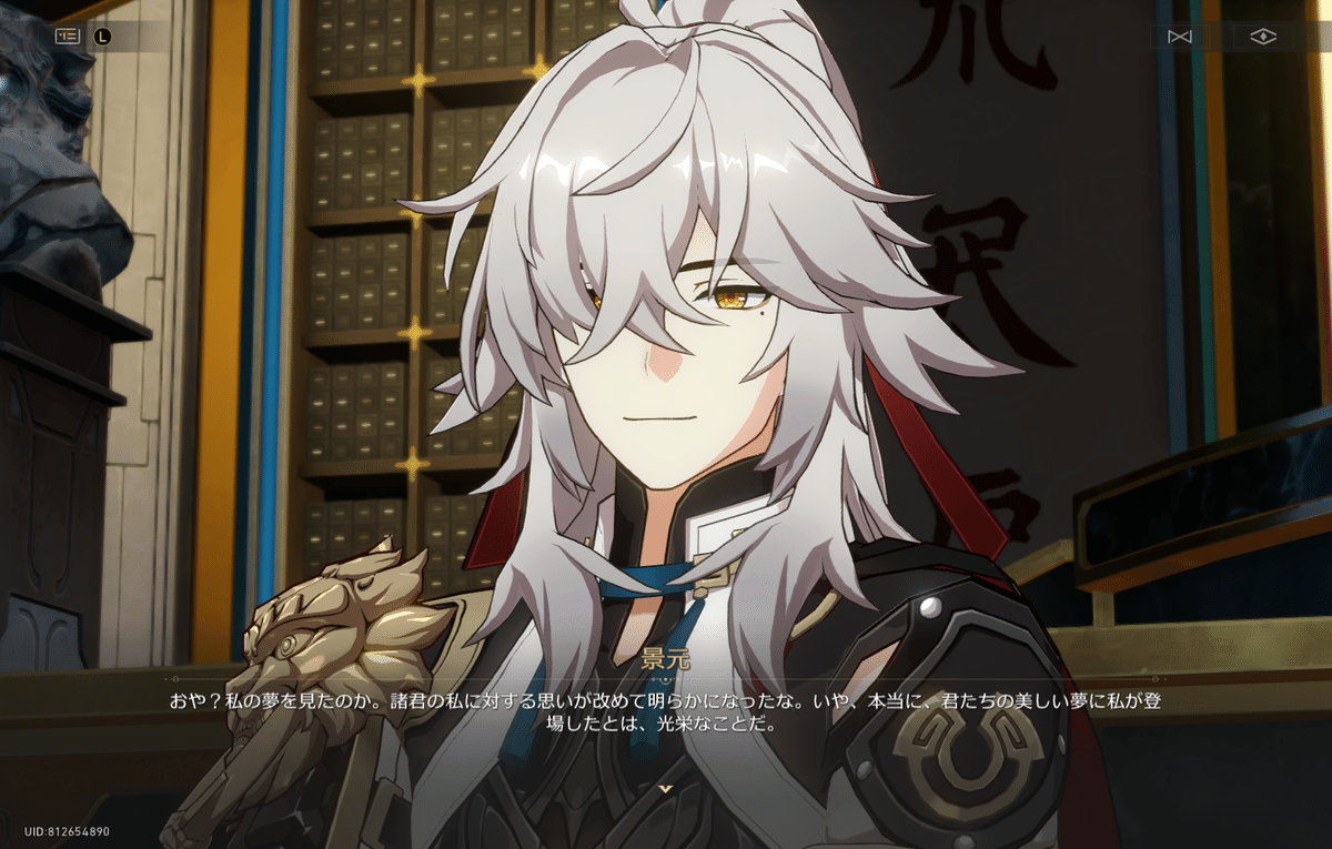 崩壊スターレイル 景元 丹恒 飲月 彦卿 刃 まとめ売り 崩壊スターレイル 景元 丹恒 飲月 彦卿 刃 まとめ売り 崩壊