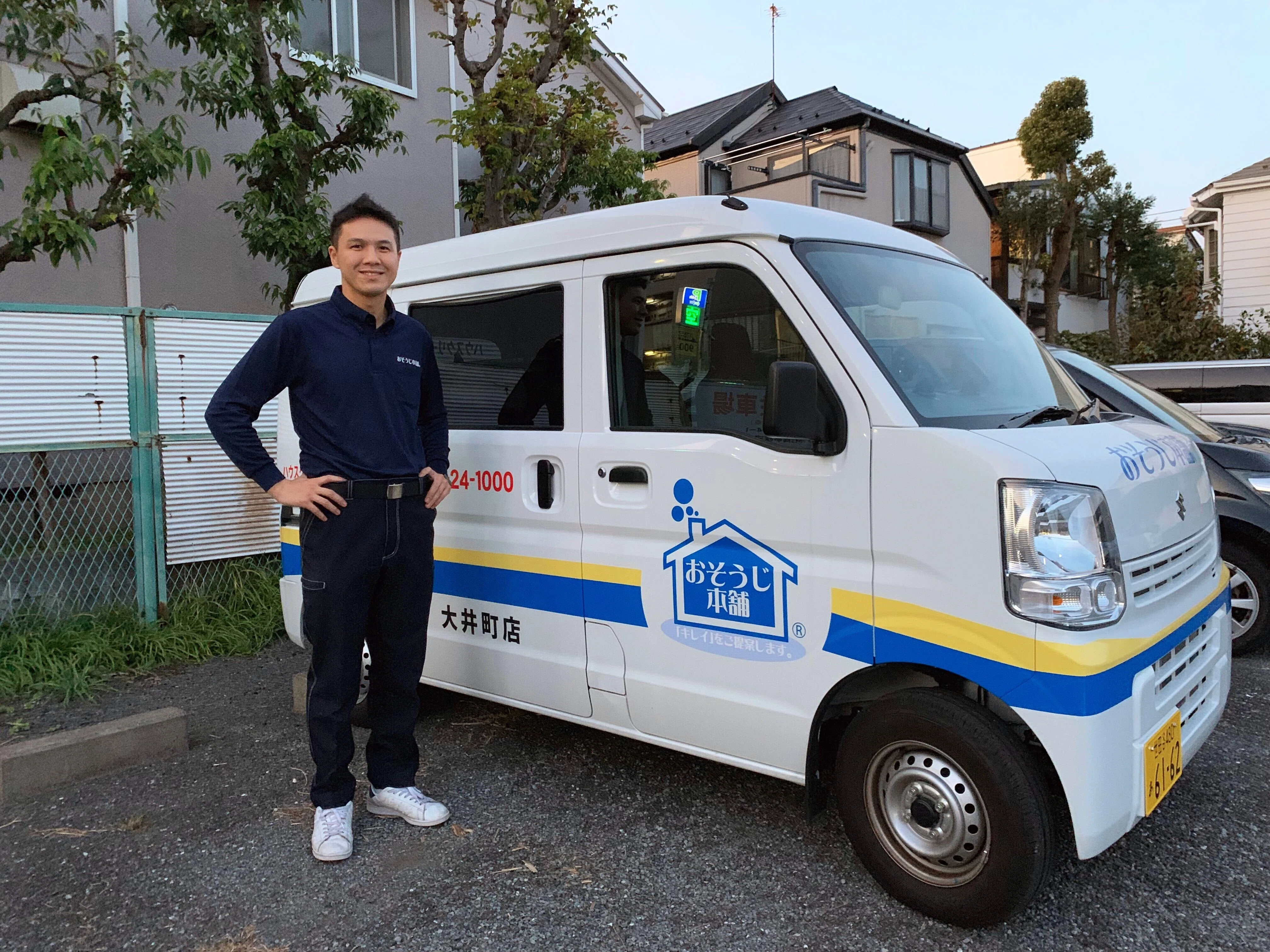 ホワイトカラー×ブルーカラー=スカイカラー。AIに仕事を奪われない、30