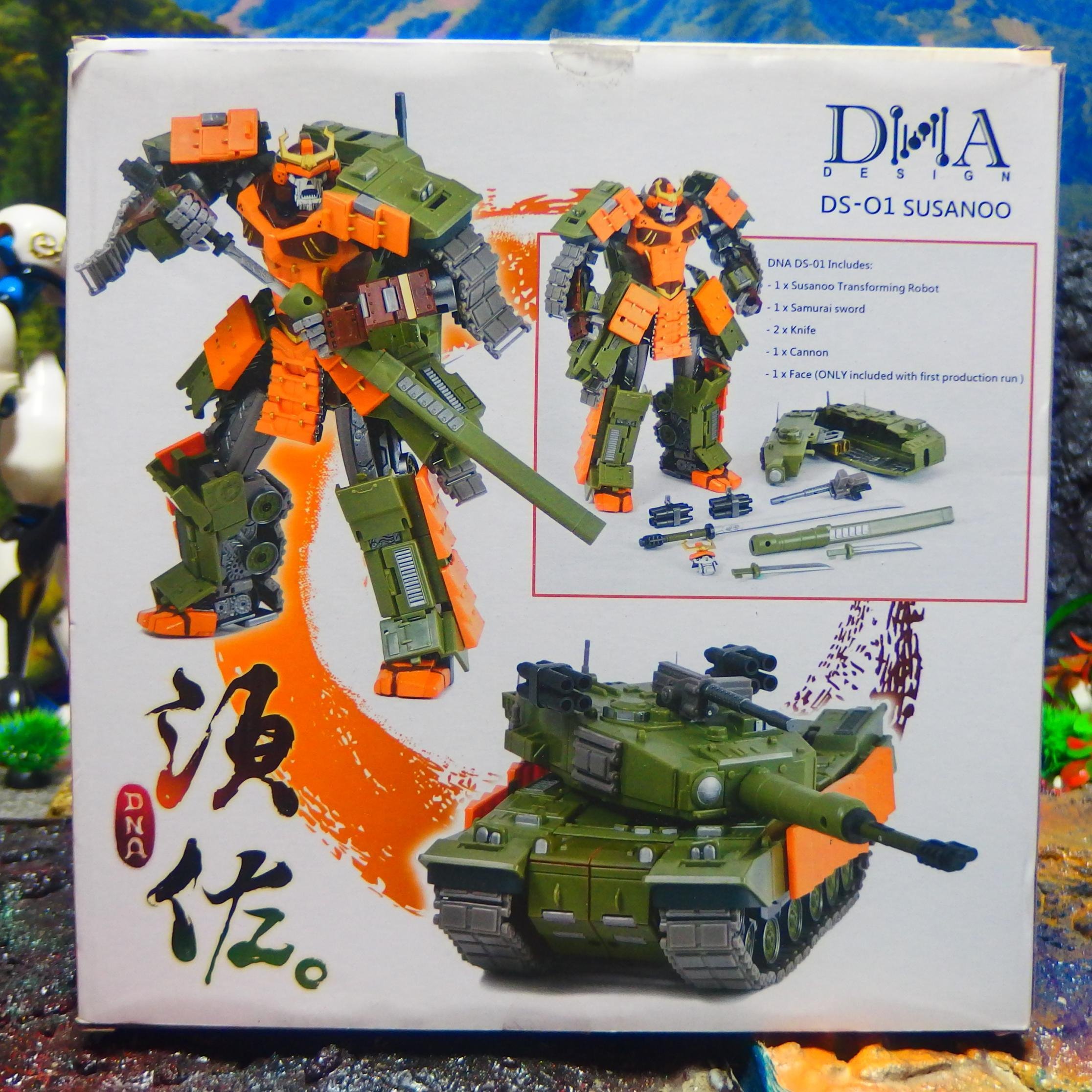 中韓国可変ロボ レビュー予定パッケージ先行公開 片付け2024/5/29日分+