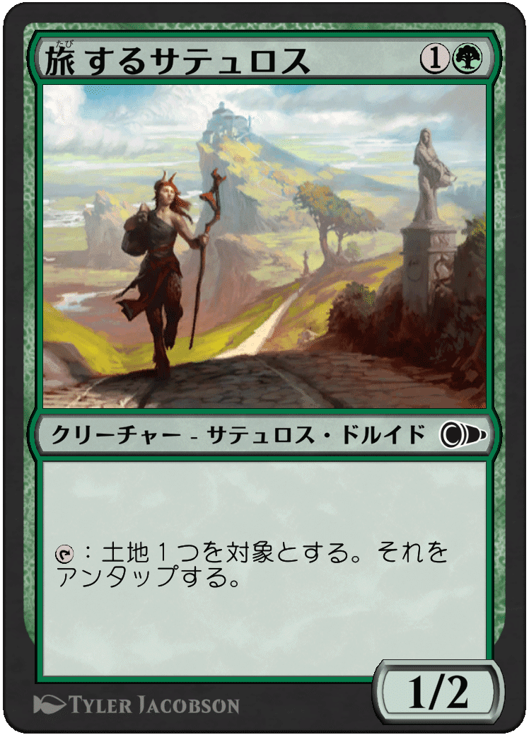 mtg 緑単カウンターデッキ　パイオニア デッキ紹介【パイオニア緑単アグロ】｜vizemidoritan