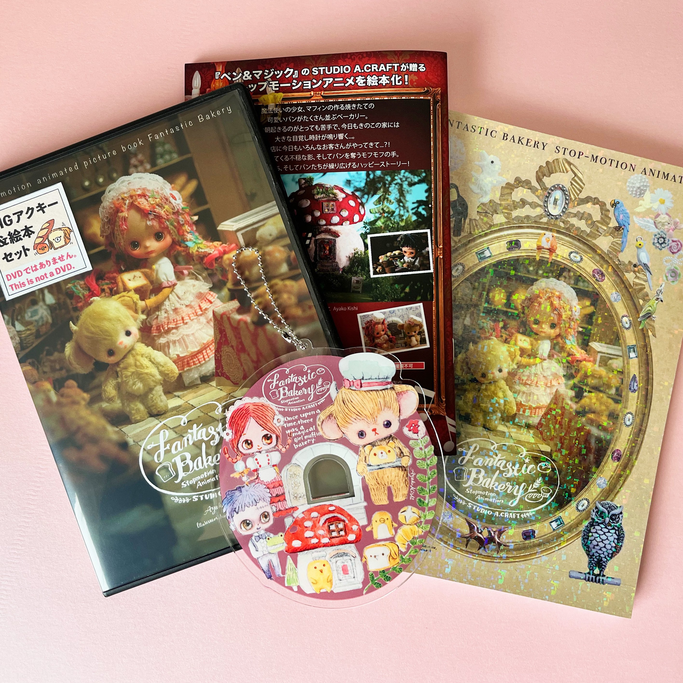 最大20%OFF！クーポンでます。｜STUDIO A.CRAFT きしあやこ