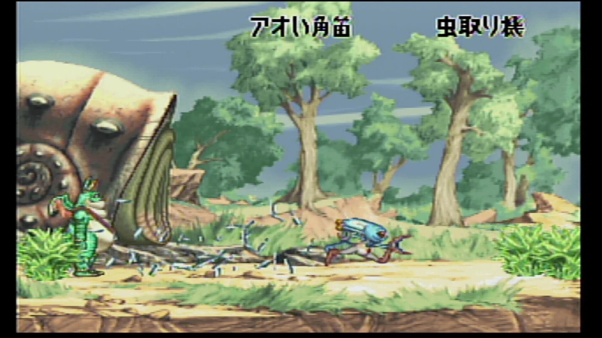 七ツ風の島物語 [セガサターン]【遊んだゲーム#41】｜せい