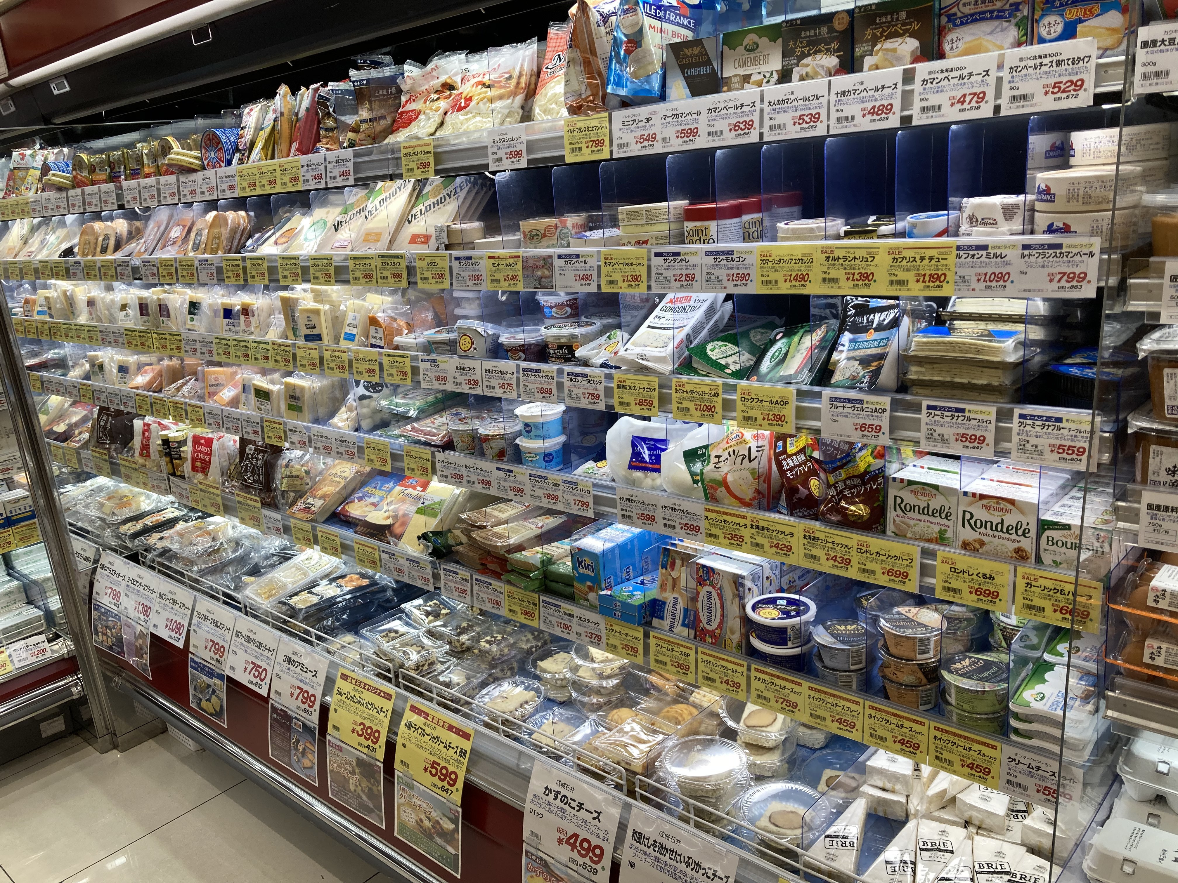 ☆オーダーページ☆スーパーマーケット① スーパーマーケットという楽園｜ばたたす