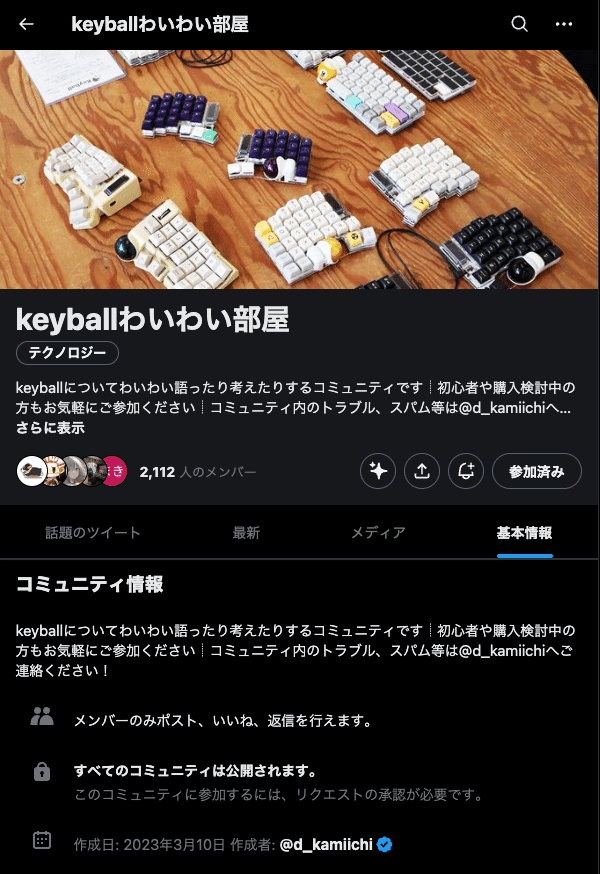 Kazy様 リクエスト 2点 まとめ商品