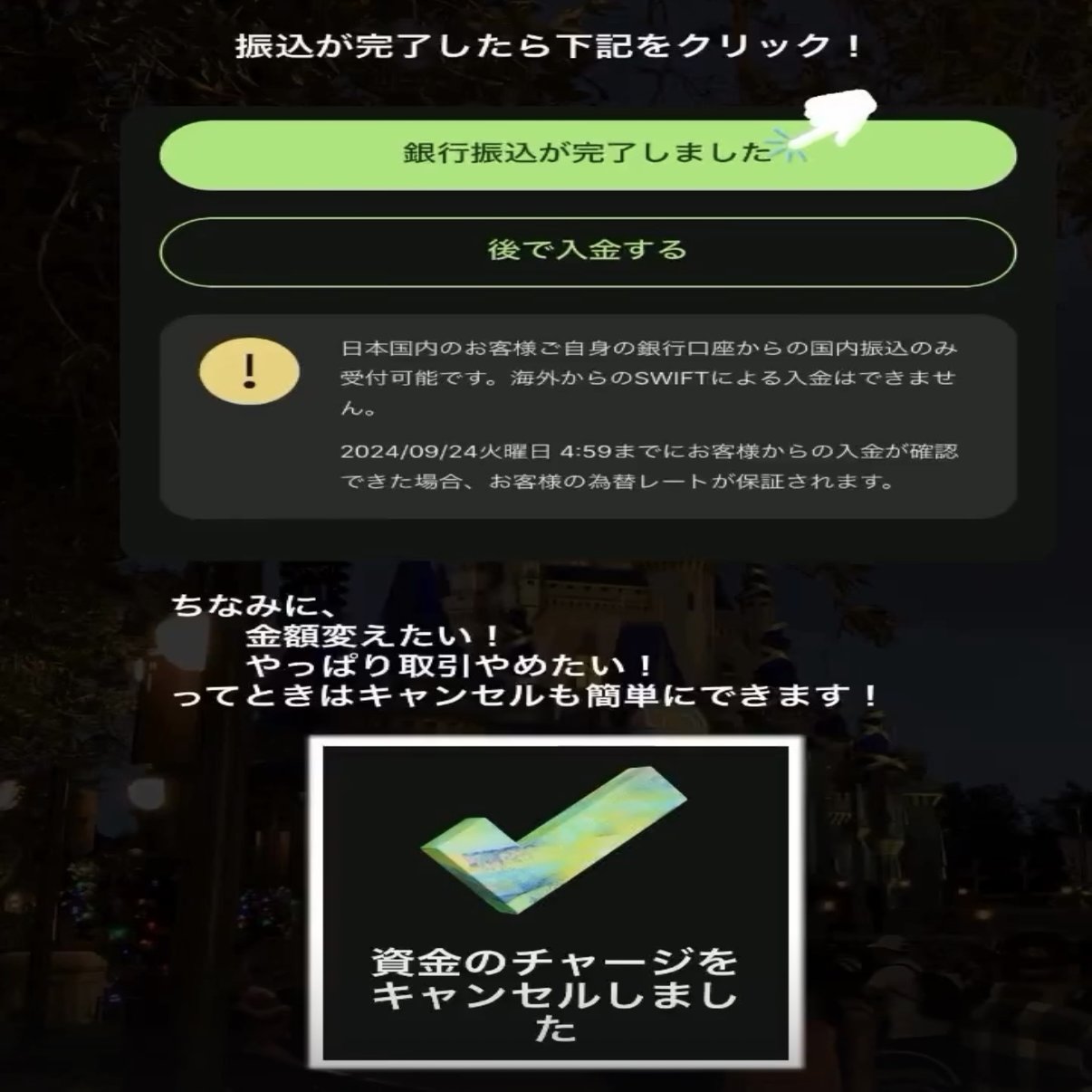 海外で支払いに使うカードは【WISE】がおすすめ！実際に使ってみて思ったことや使い方など詳しく解説｜tmm