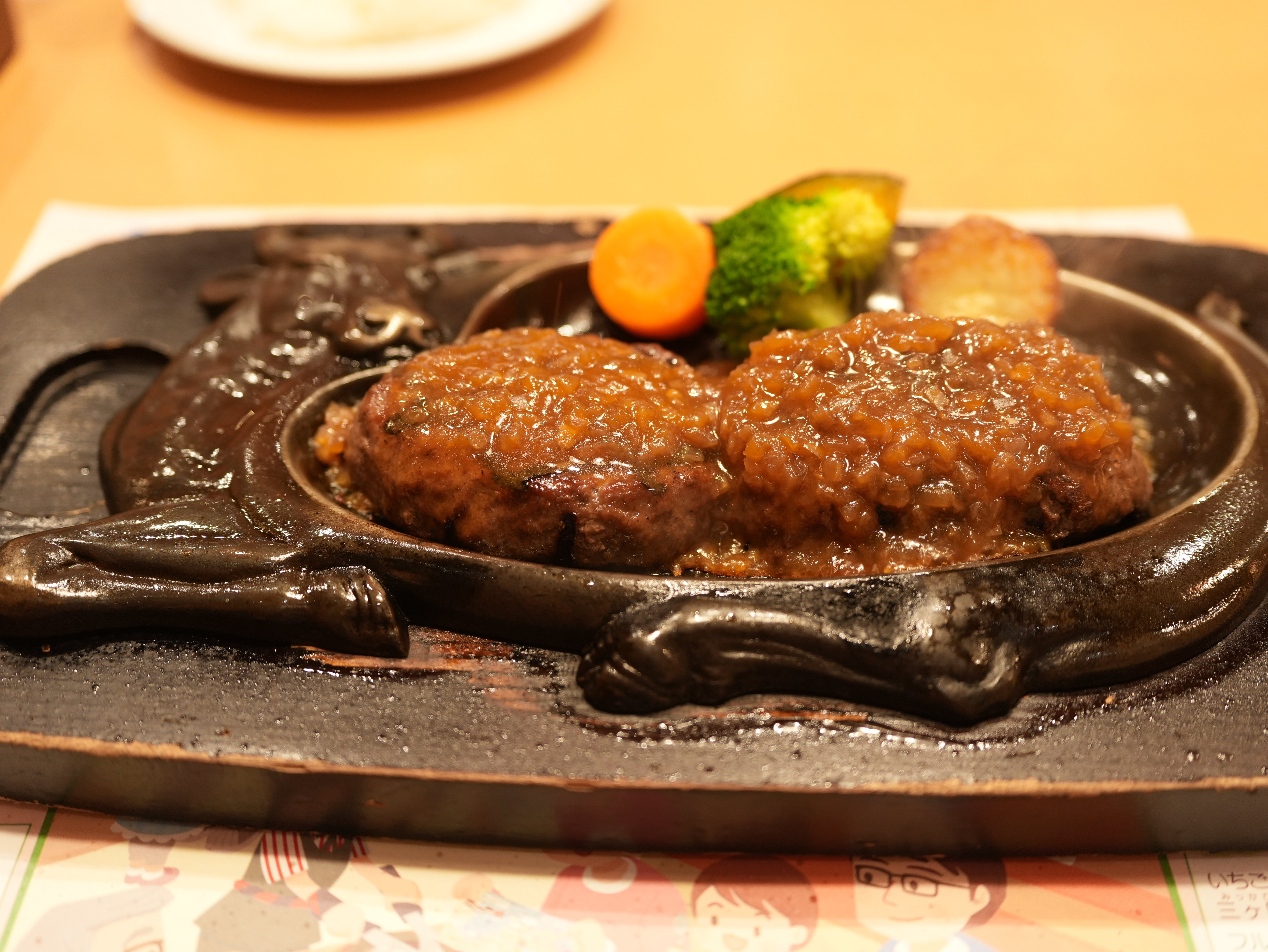 にっぽんSAKE紀行 静岡でさわやかハンバーグを食べて、萩錦と喜平に