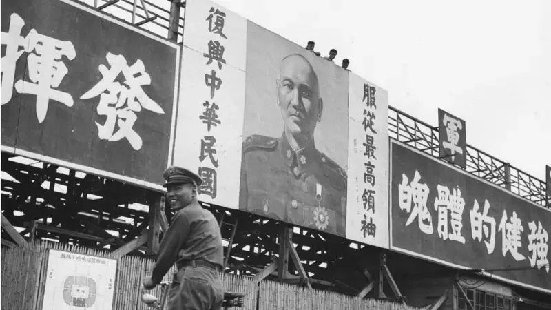 中華民国 国民党 軍 将校 写真 中華人民共和国開国上将 中華民国 国民党 軍 将校 写真 中華人民共和国開国上将