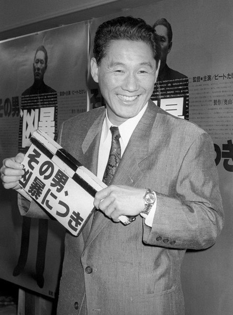 ビートたけし　フライデー　昭和61年12月10日　日刊ゲンダイ全ページ一式 815eF7MUdPL._AC_SY200_QL15_.jpg