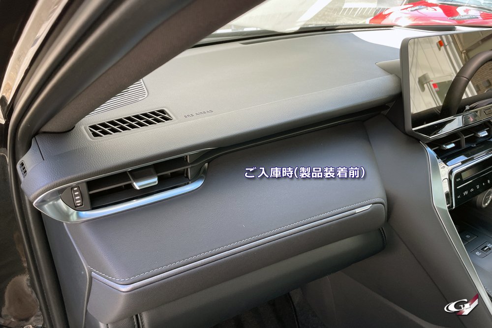 80ハリアー「レザー&ステッチ」採用で一気に広がる高級感 80ハリアー「レザー&ステッチ」採用で一気に広がる高級感