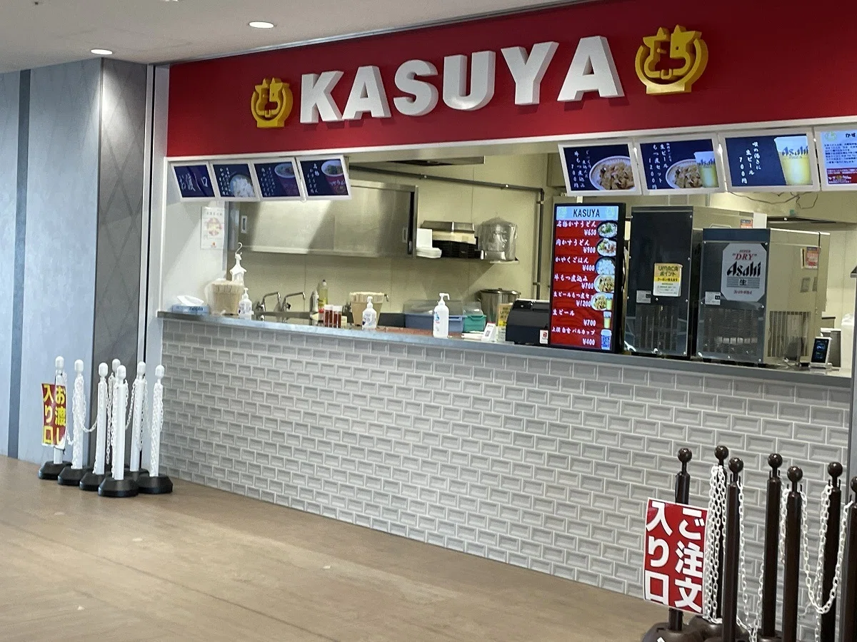 KASUYA外観