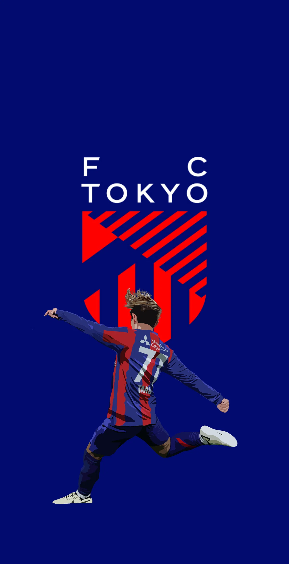 FC東京】荒木遼太郎イラスト｜442 /よんよんに。