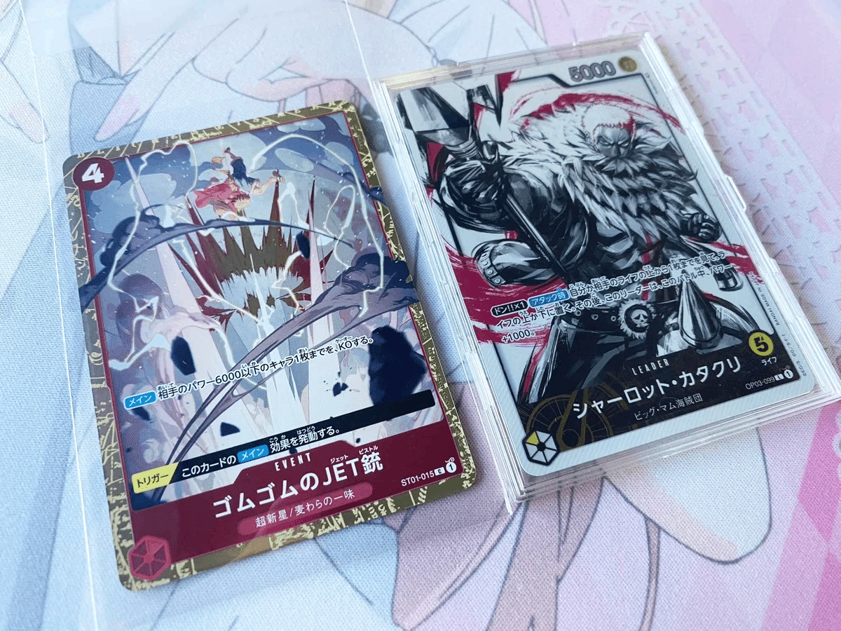 ワンピースカード】10弾リーダーに立ち向かえ!!黄カタクリの烈戦