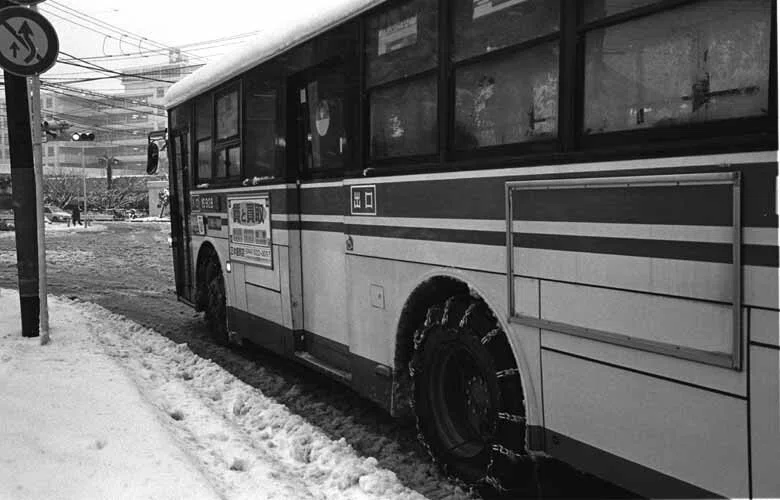 1998年1月、川崎市、雪｜飯島意匠