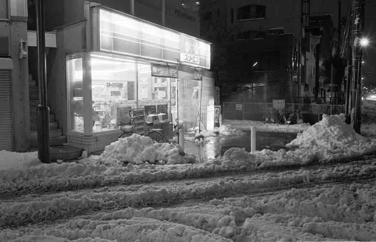 1998年1月、川崎市、雪｜飯島意匠