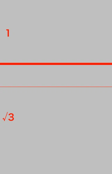 What Is Composition Example 059 On Composition 2 (What Makes a Good Photo 8)|田賀谷浩