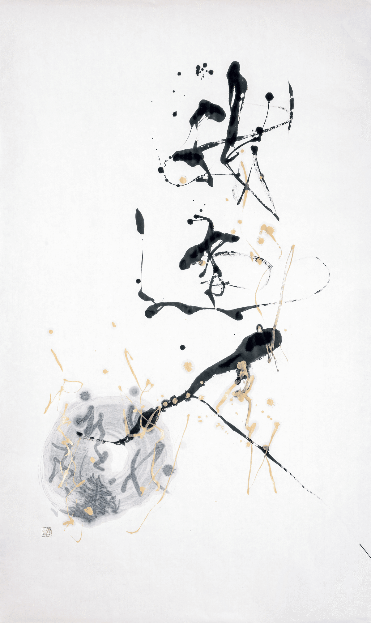 書家・白石雪妃 Calligrapher SHIRAISHI Setsuhi – 白白庵