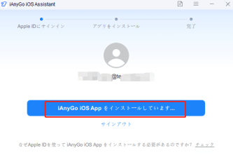 iOS&Android】ポケモンGo位置偽装アプリベスト4選をご紹介 iOS&Android】ポケモンGo位置偽装アプリベスト4選をご紹介