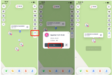 iOS&Android】ポケモンGo位置偽装アプリベスト4選をご紹介 iOS&Android】ポケモンGo位置偽装アプリベスト4選をご紹介