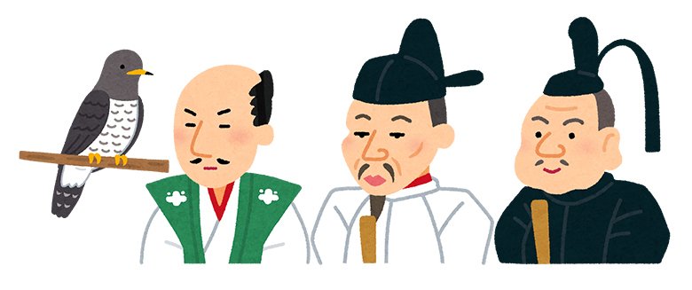 三者三様の人柄をかぎくらべ！織田信長・豊臣秀吉・徳川家康イメージ