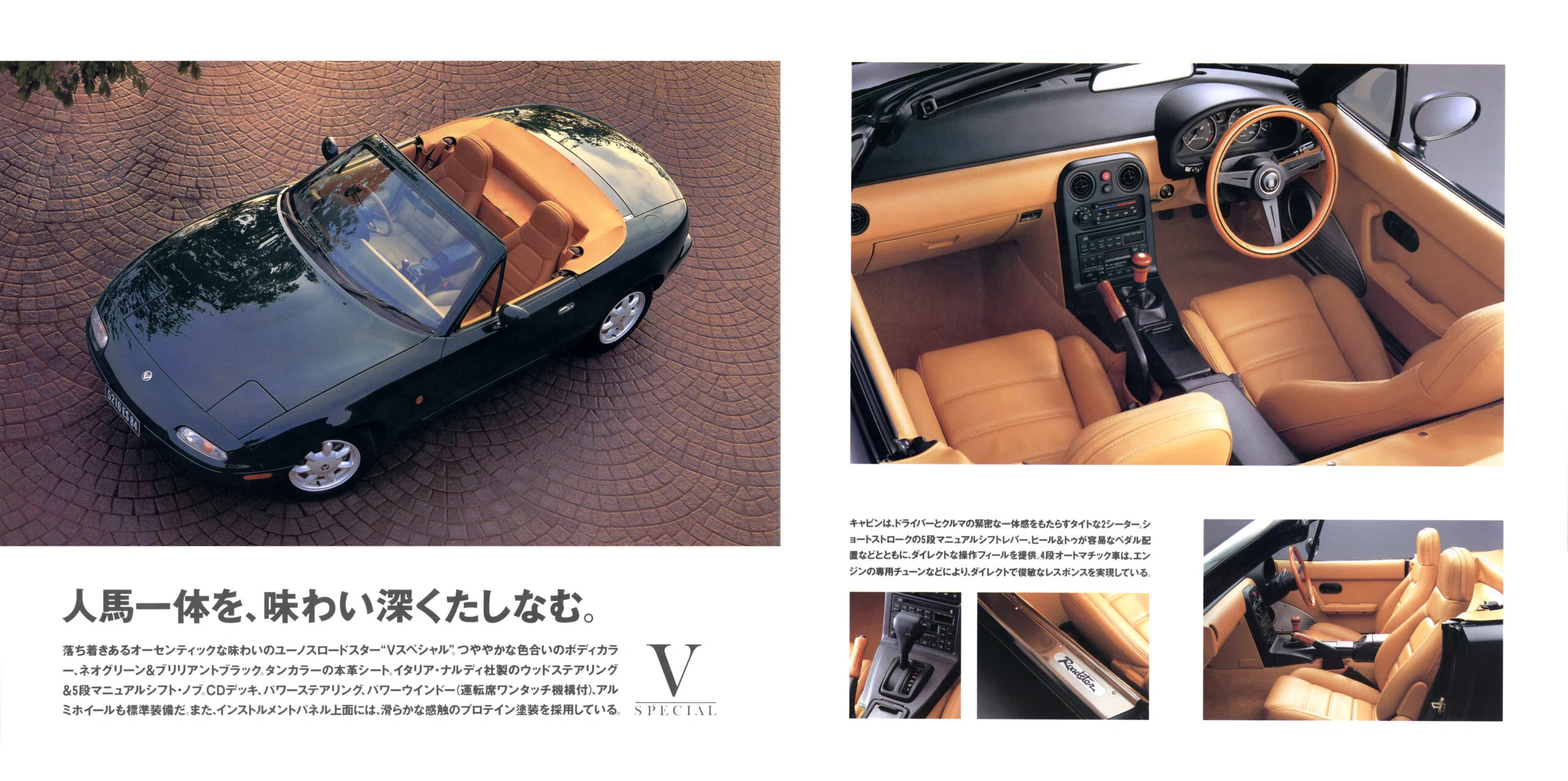 NARDI シフトノブ MAZDAロードスター 純正（2025年最新Yahoo 