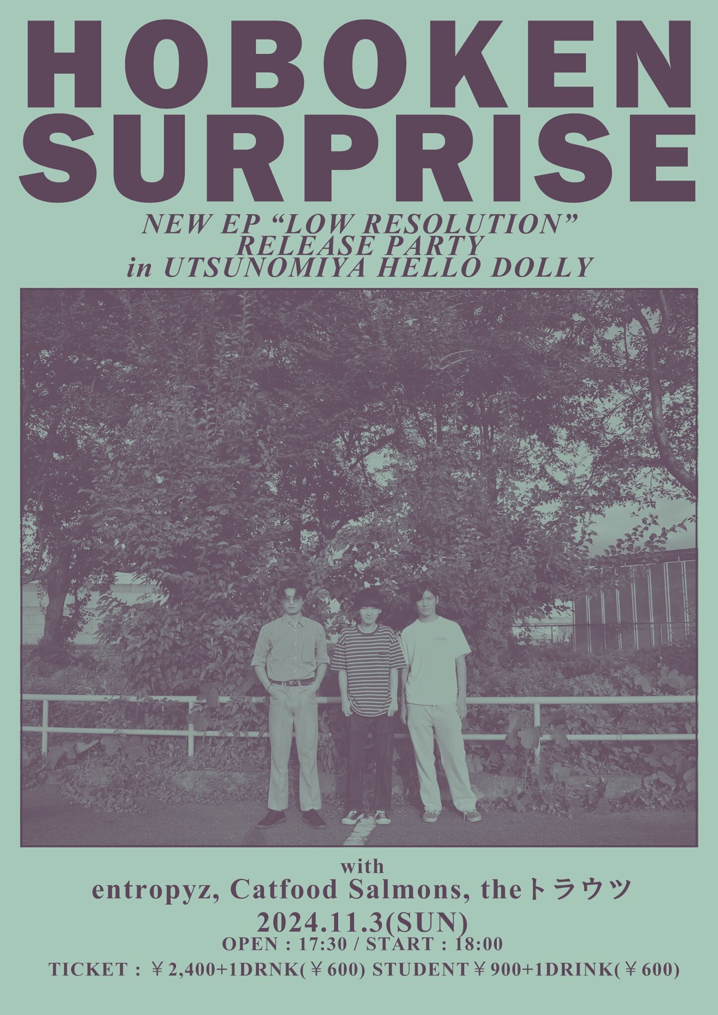 淡く切ないメランコリックなコード感とメロディーセンス！衝撃や即効性