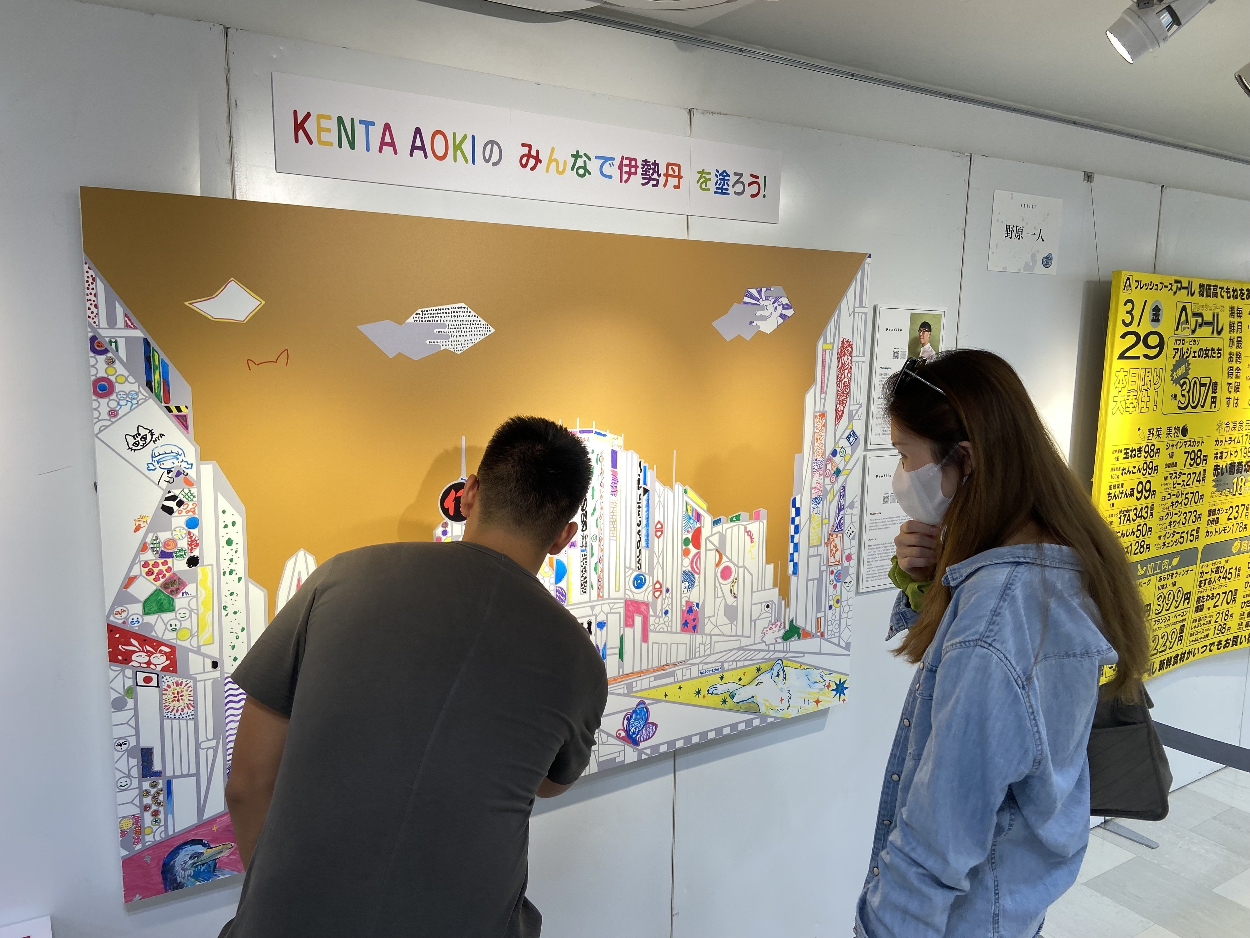 12月20日(予定)からの松坂屋名古屋店でのアートイベント、準備が過去一