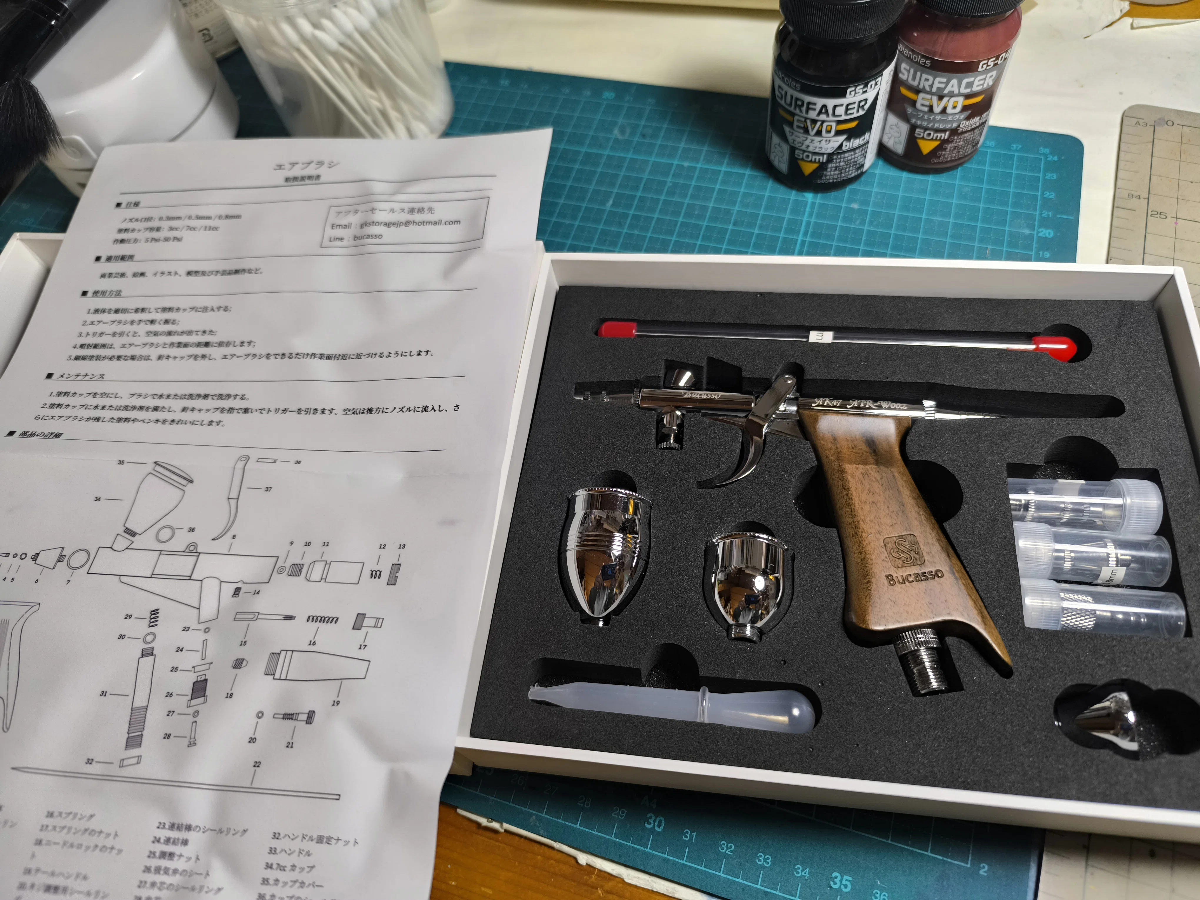 レビュー】塗装ツールとタミヤ1/48 T-55|やきそば レビュー】塗装ツールとタミヤ1/48 T-55|やきそば