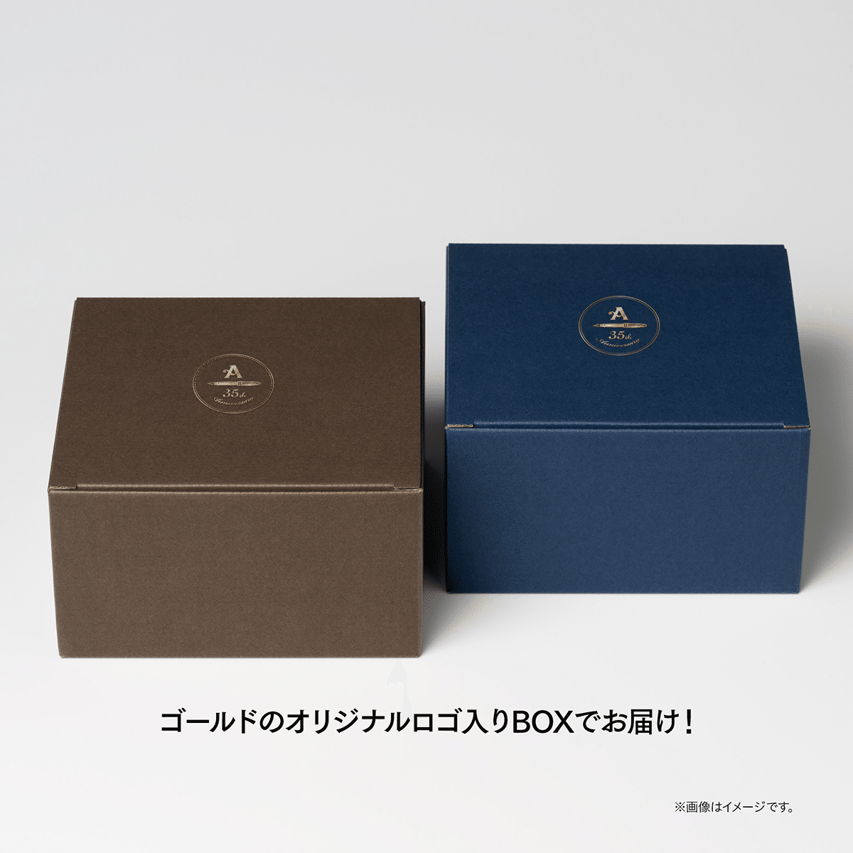 有栖川有栖　カレー記念日セット 有栖川有栖】カレー記念日セット〈プレート＆スプーン