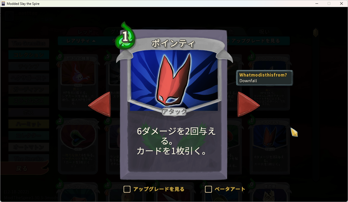 【呪物】困った時の結界ブレス！（2点おまとめ）くー商品 Amazon.co.jp: 爆丸 BTC-70 爆テク 押 (オス) プレス : おもちゃ