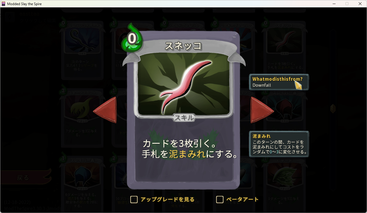 魔力の墓所　ジャッジプロモ　Foil Foil】《魔力の墓所/Mana Crypt》(ジャッジ褒賞)[流星マーク] 茶