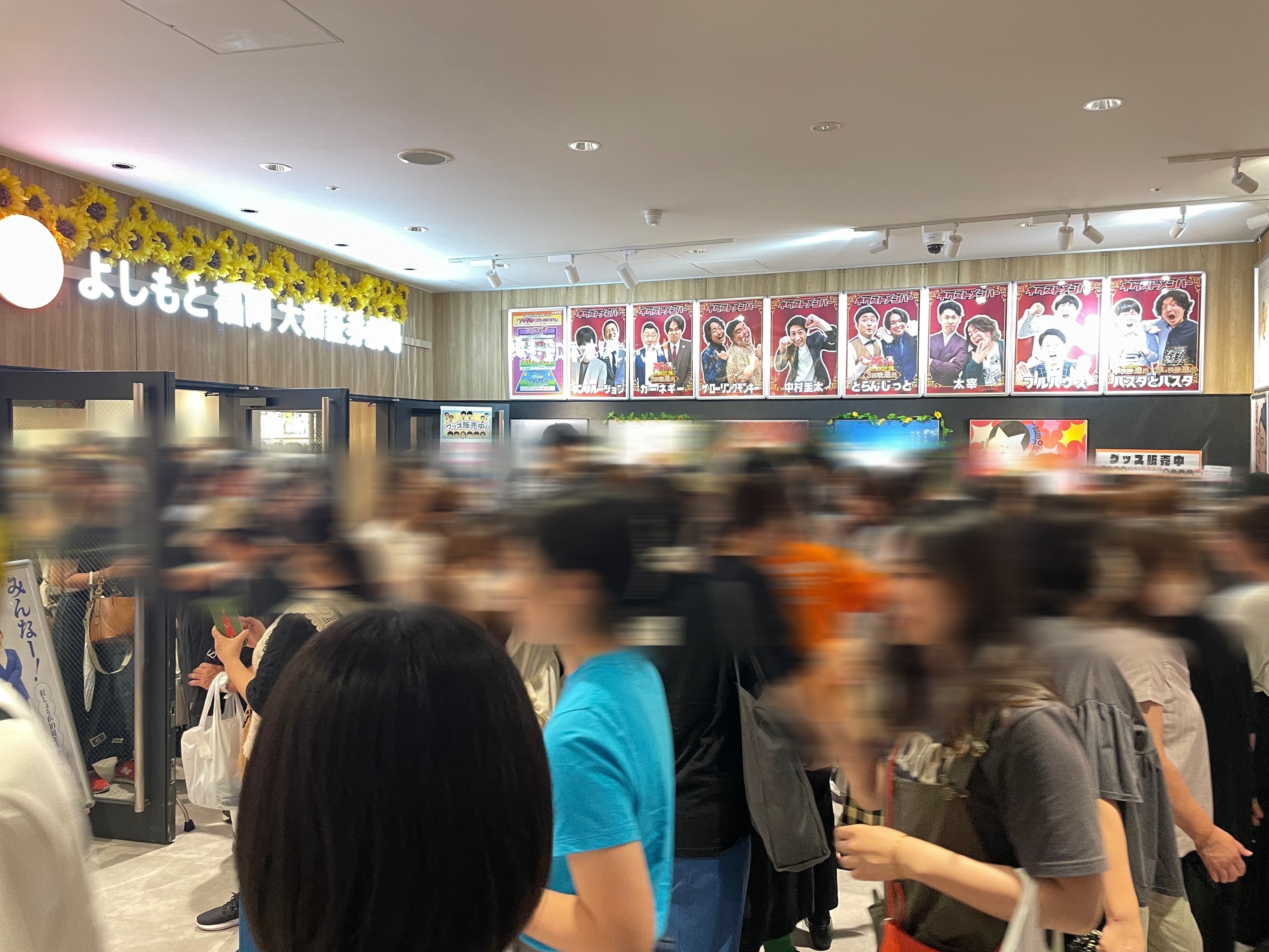 紅しょうが　タンクトップキッチン　アクスタ 紅しょうが10周年単独ツアー アクリルスタンド – FANY Mall