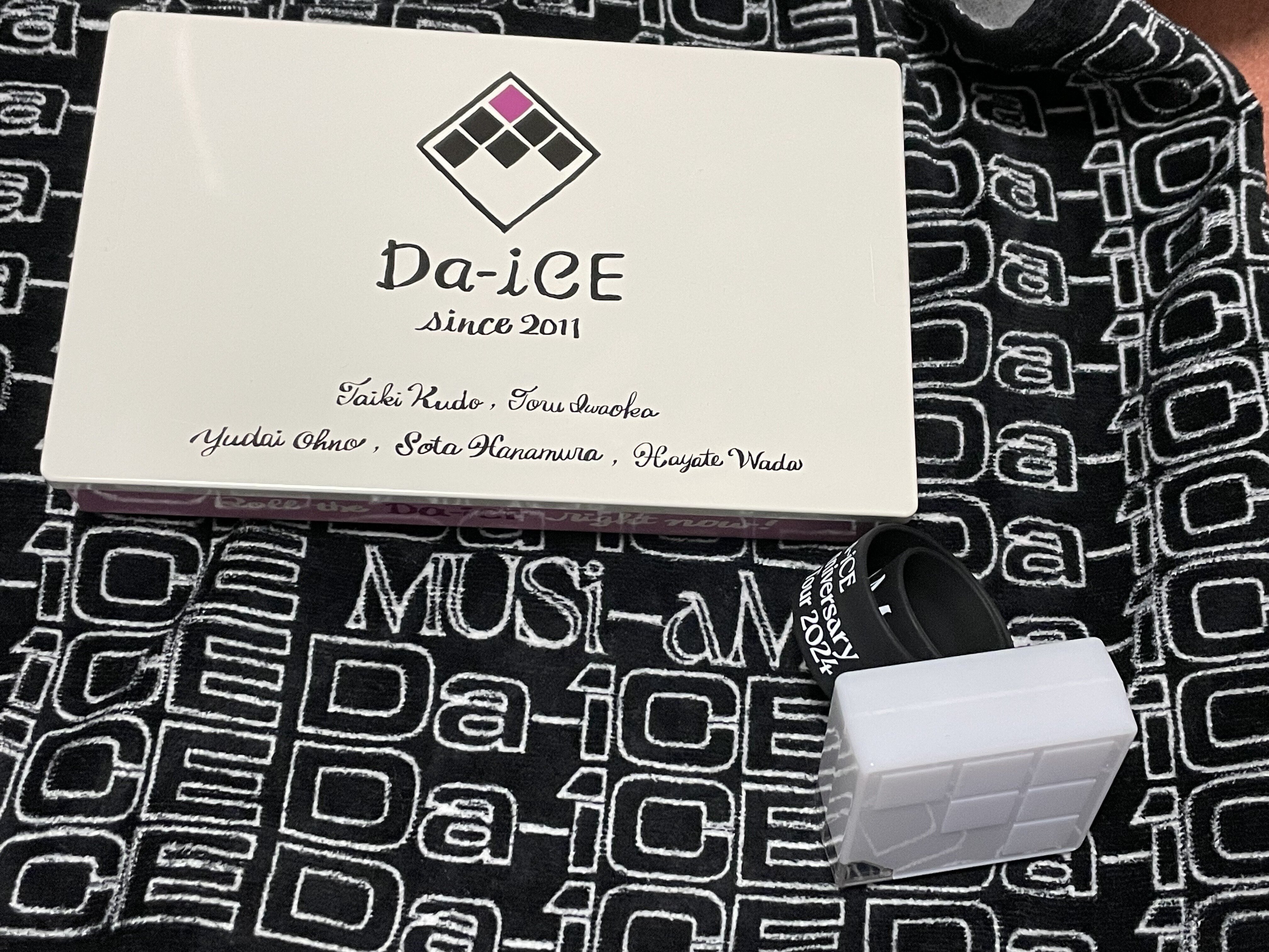 Da-iCE岩岡徹 a-i会員限定タオル