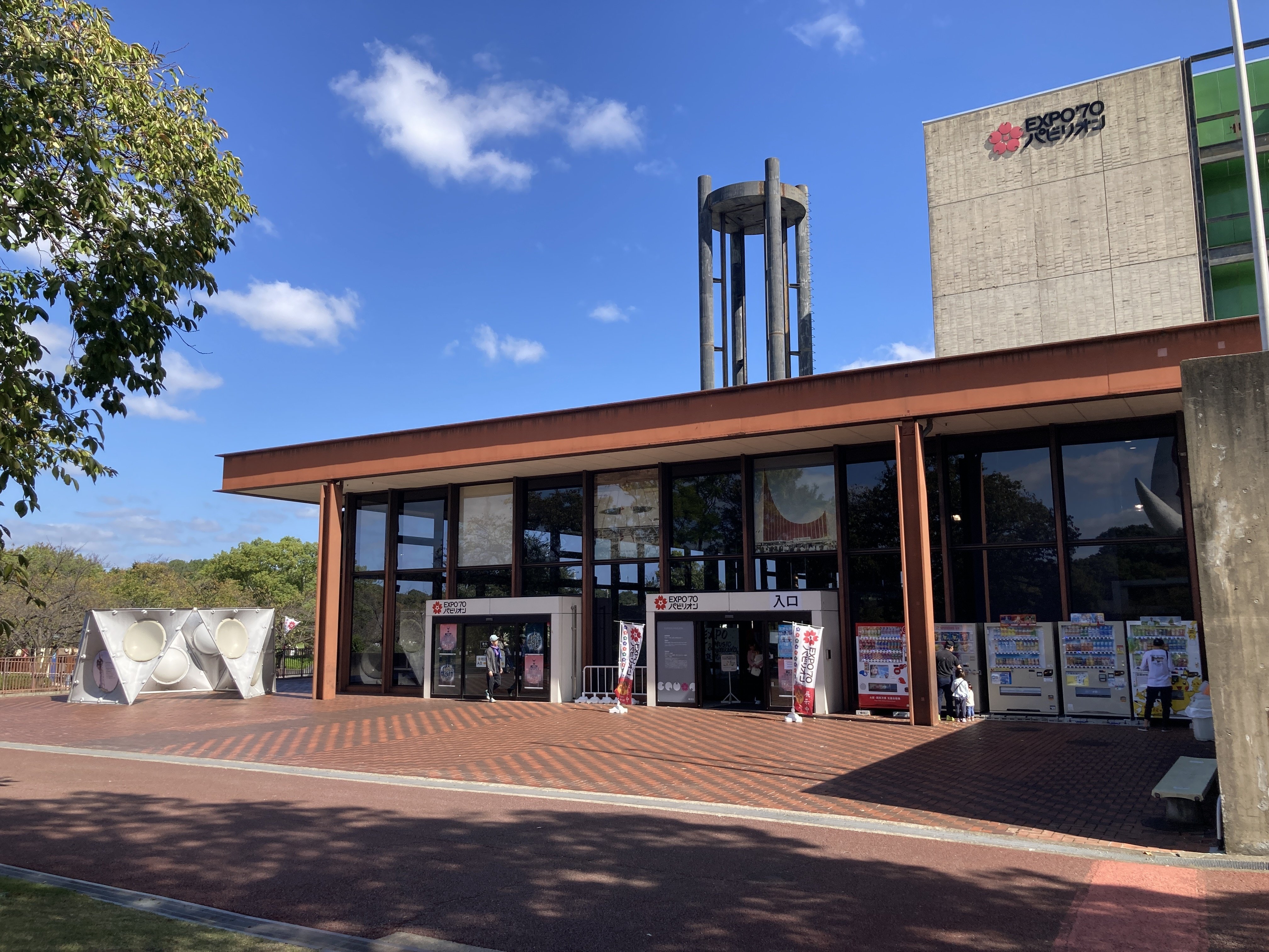 未来の国宝〈太陽の塔〉内部見学 作者は岡本太郎 EXPO'70→EXPO2025｜a.n