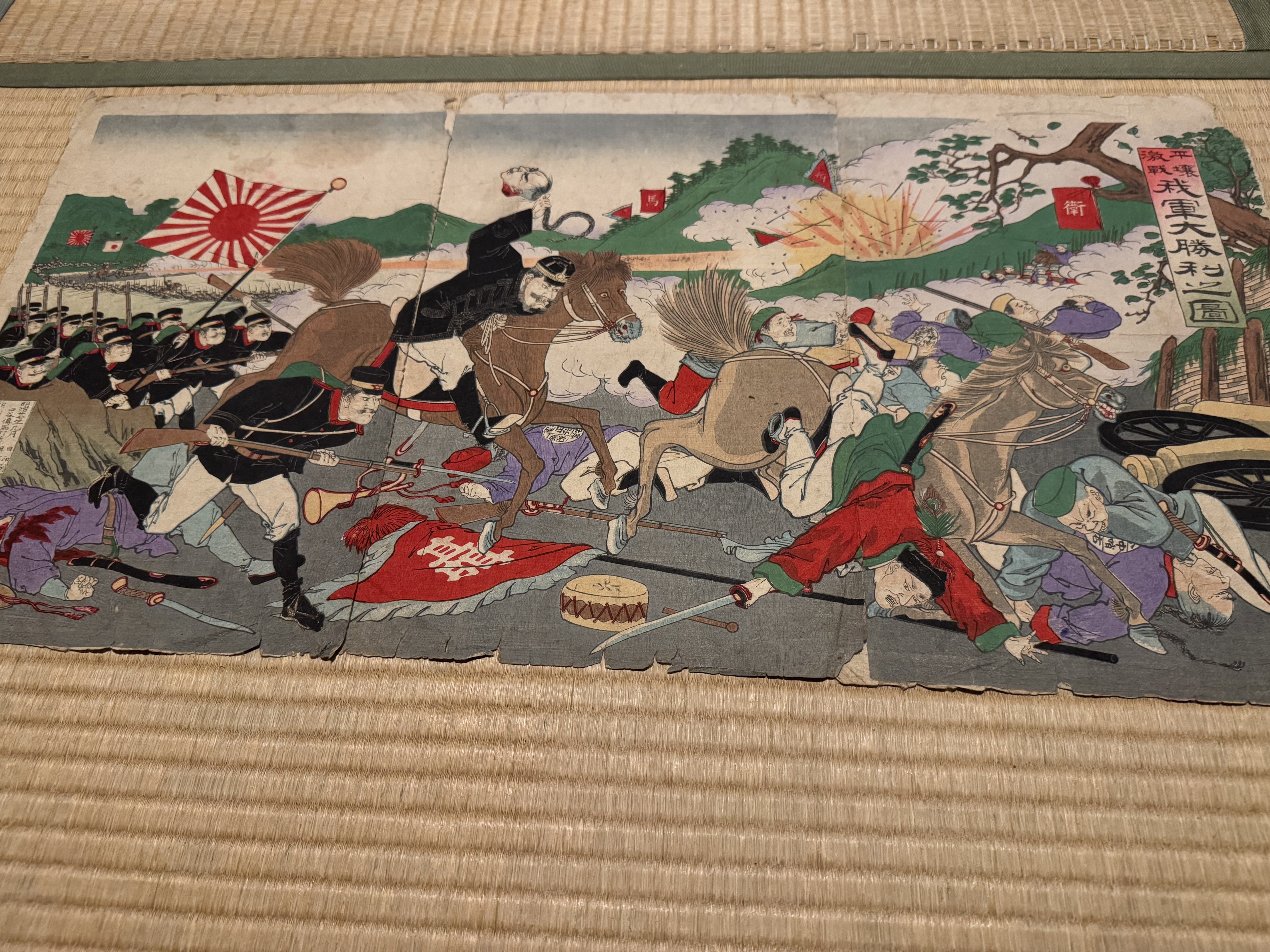 日清戦争を描いた錦絵で新たな発見ーモリナガ・ヨウさまの「迷宮