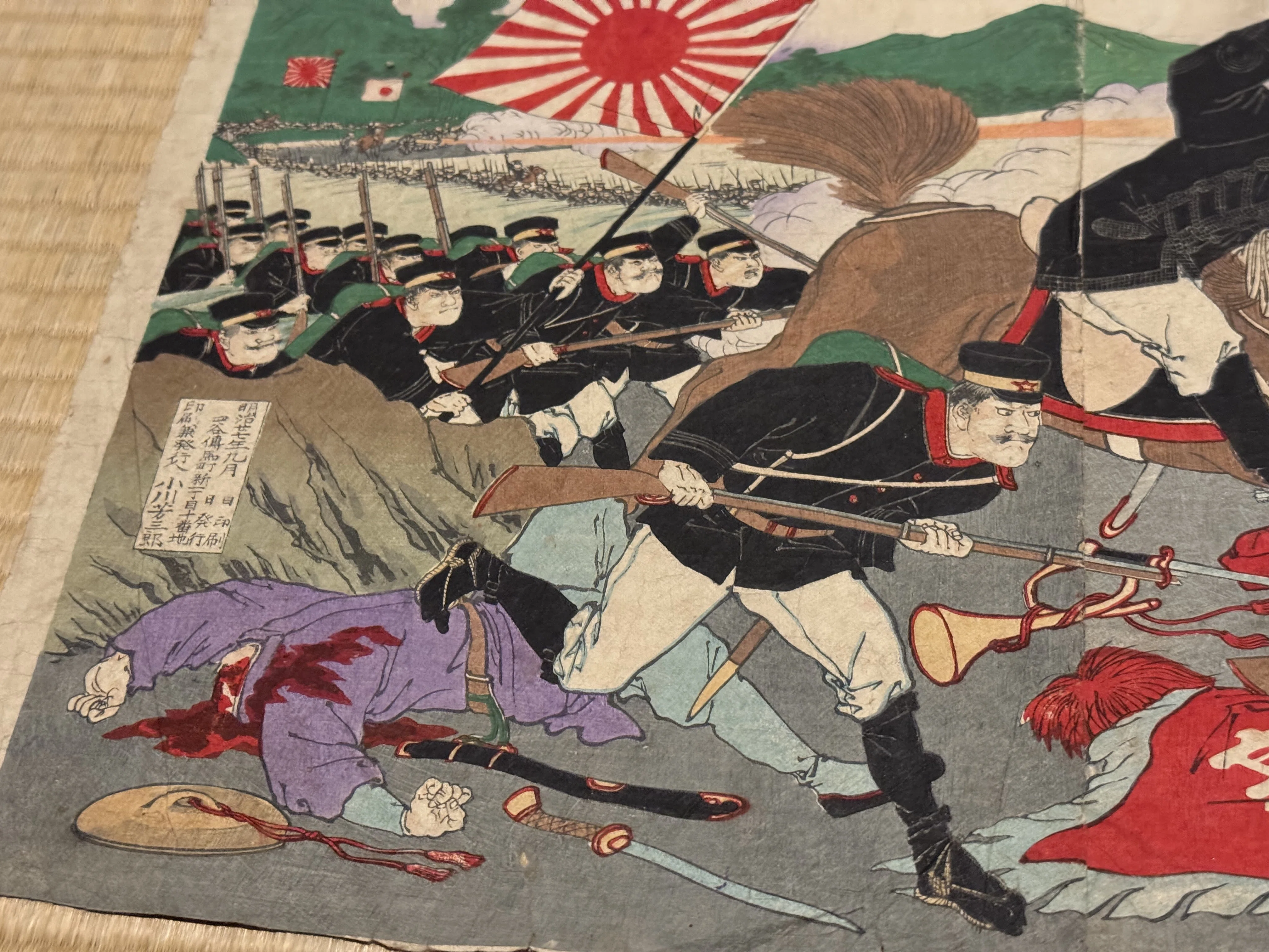 日清戦争を描いた錦絵で新たな発見ーモリナガ・ヨウさまの「迷宮歴史